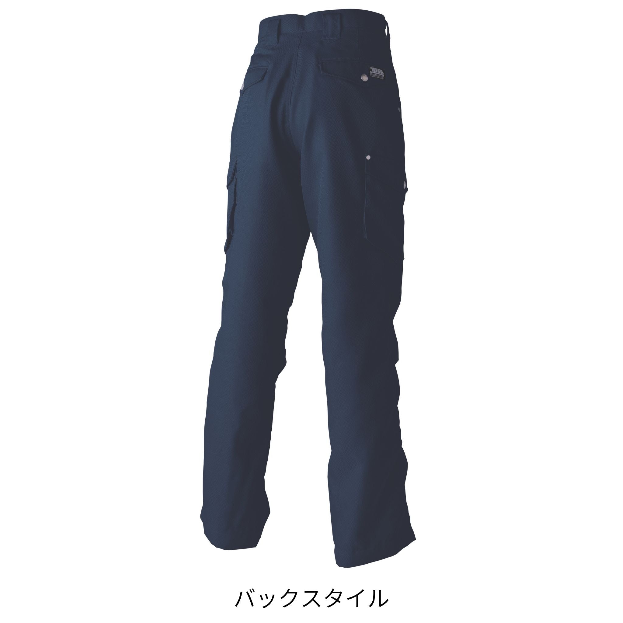 カーゴパンツ [7460-219] 通年 寅壱
