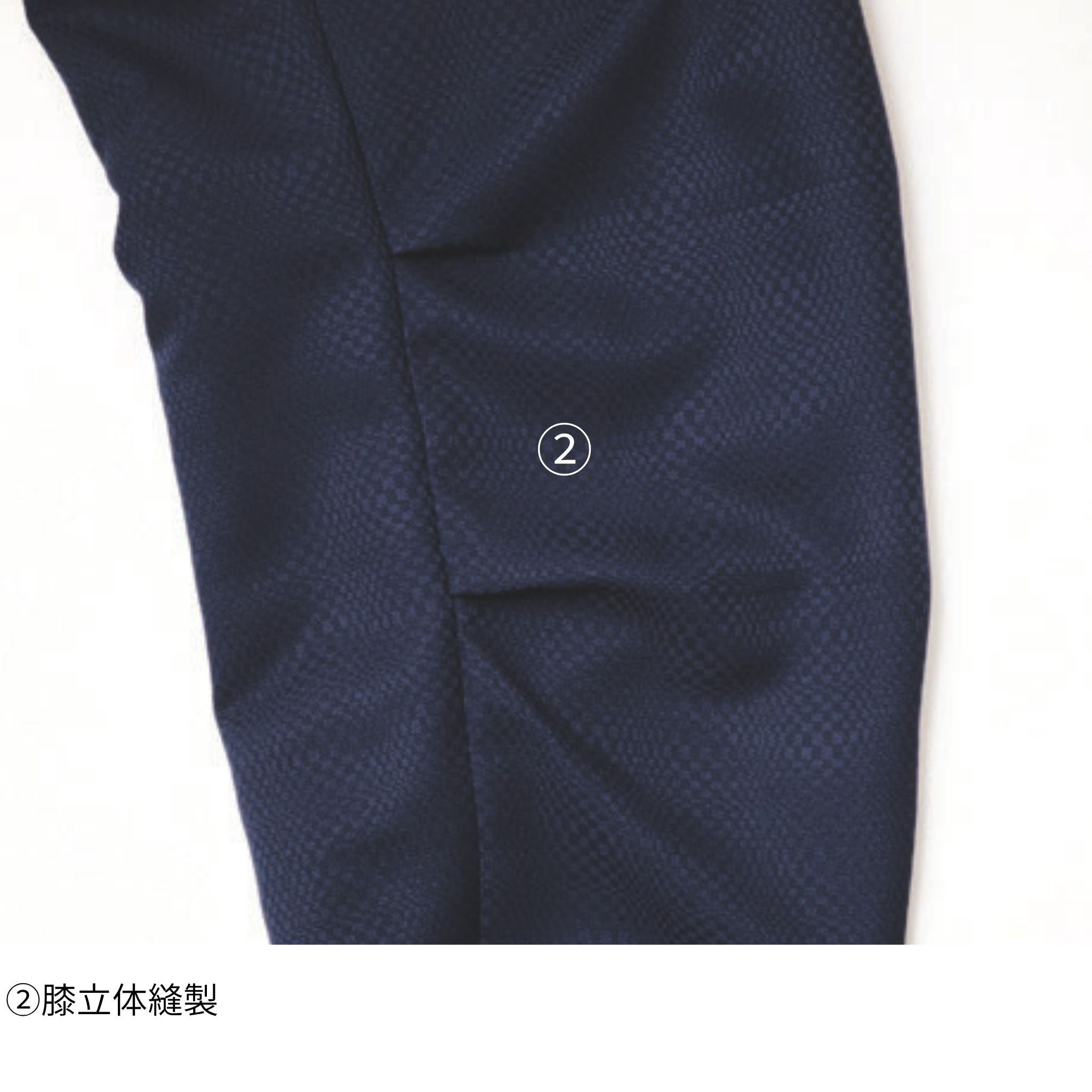 カーゴパンツ [7460-219] 通年 寅壱