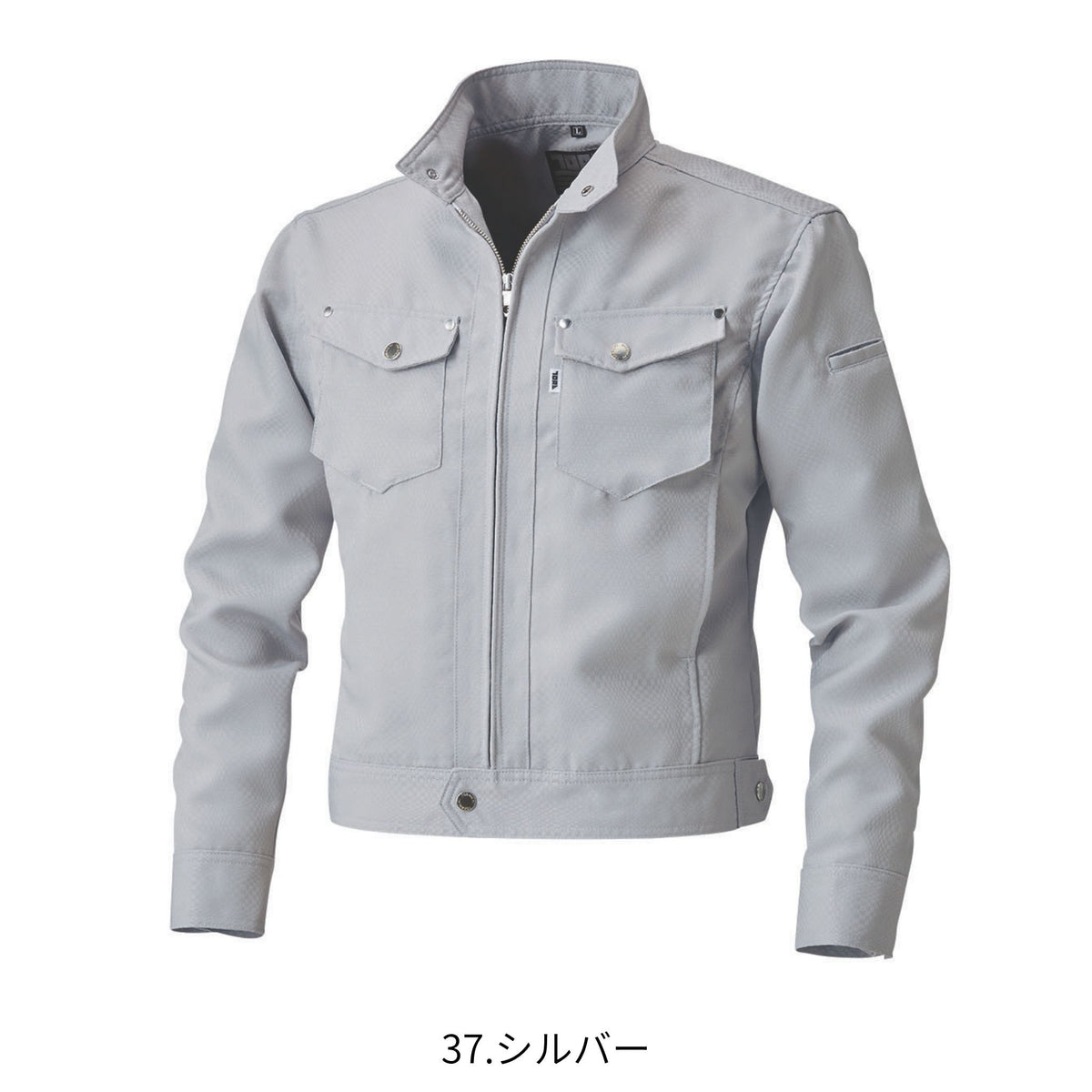 ライダースジャケット [7460-554] 通年 寅壱