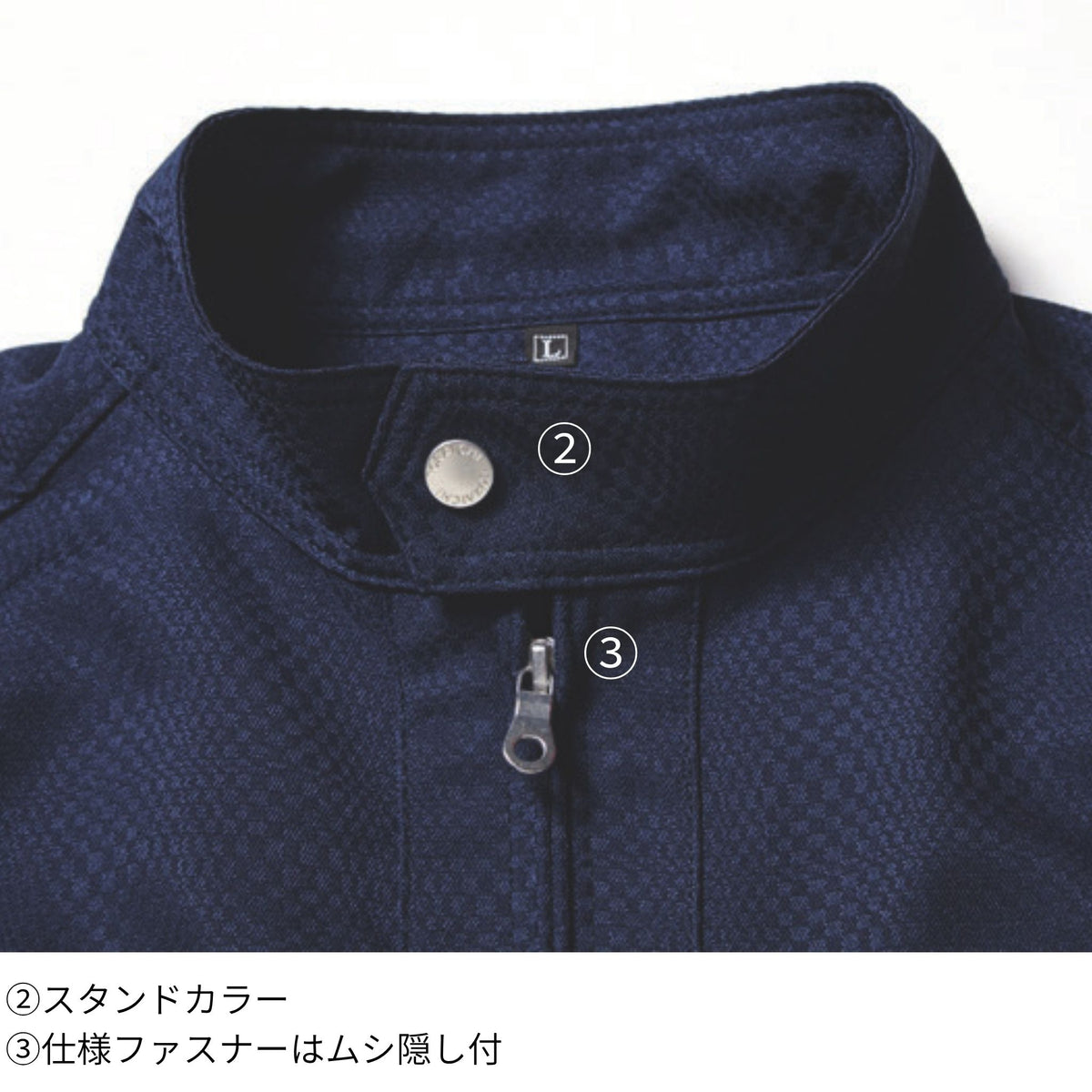 ライダースジャケット [7460-554] 通年 寅壱