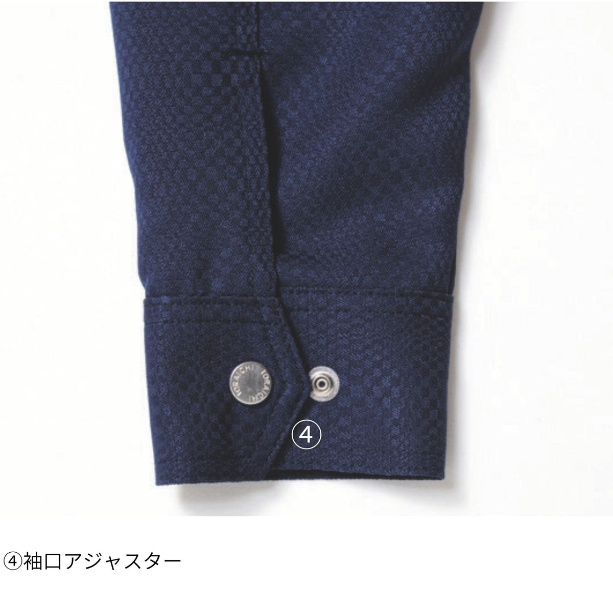 ライダースジャケット [7460-554] 通年 寅壱