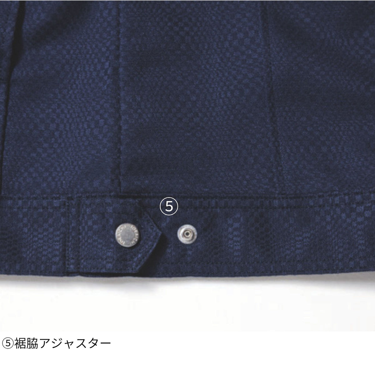 ライダースジャケット [7460-554] 通年 寅壱