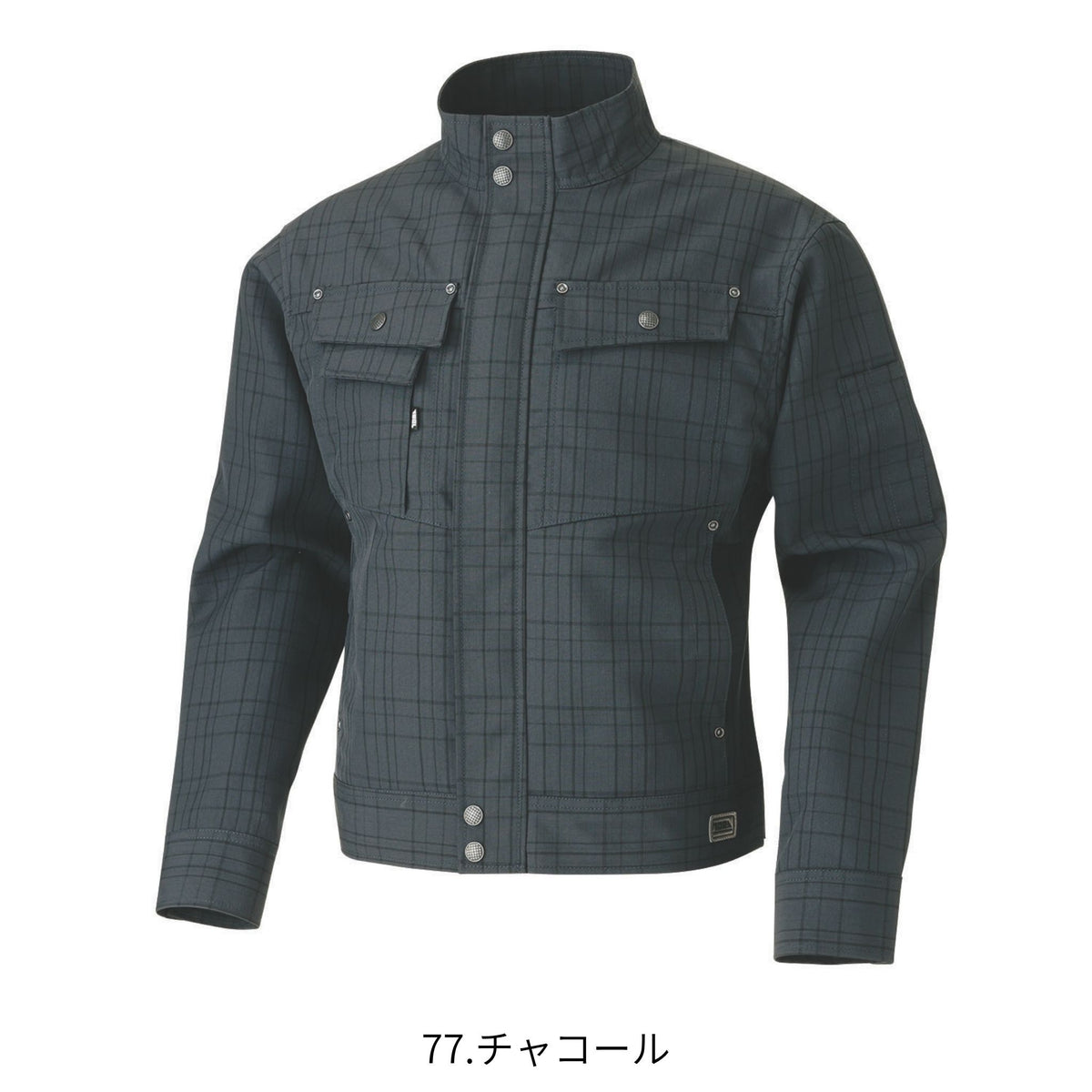 チェック柄長袖ブルゾン [7560-124] 通年 寅壱
