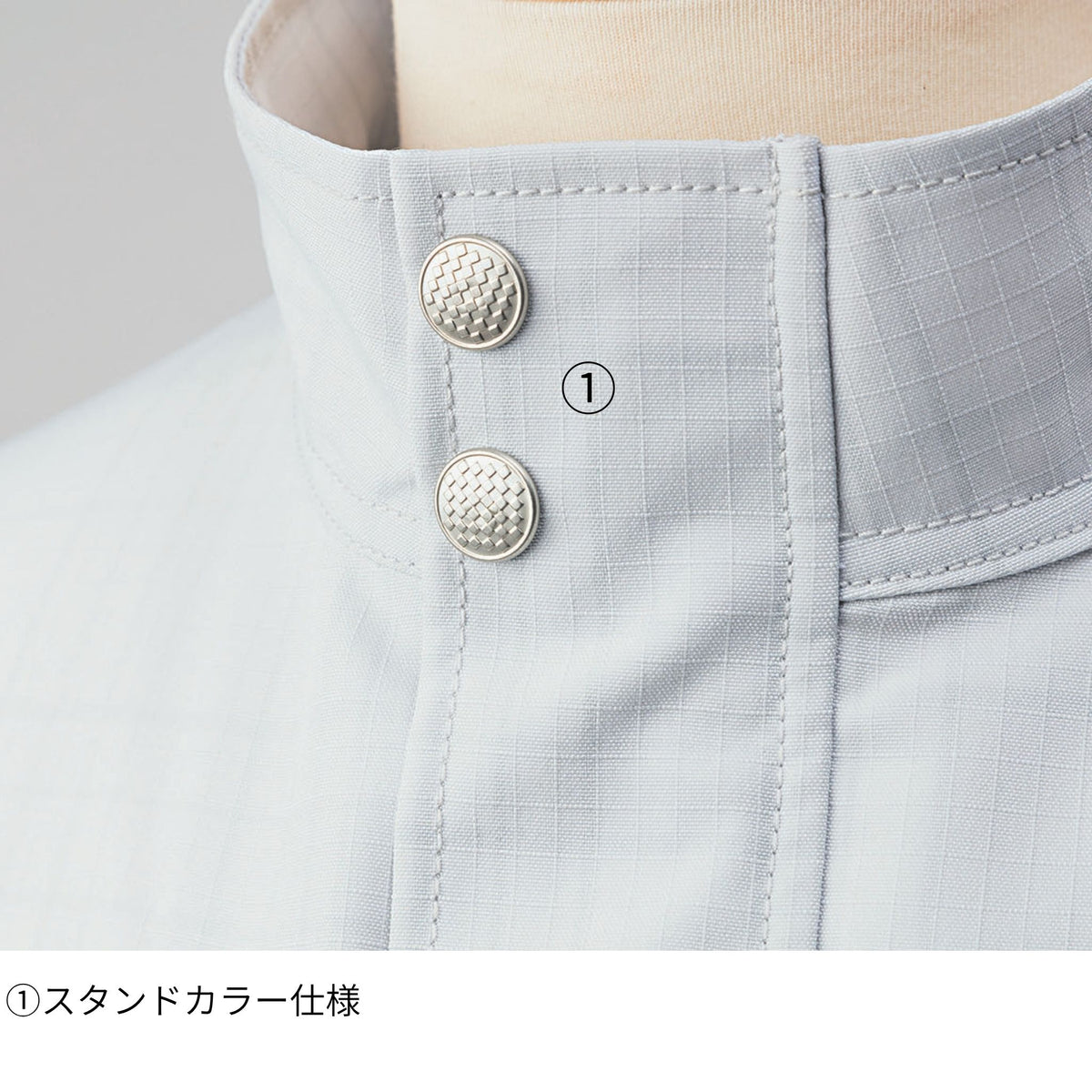 チェック柄長袖ブルゾン [7560-124] 通年 寅壱