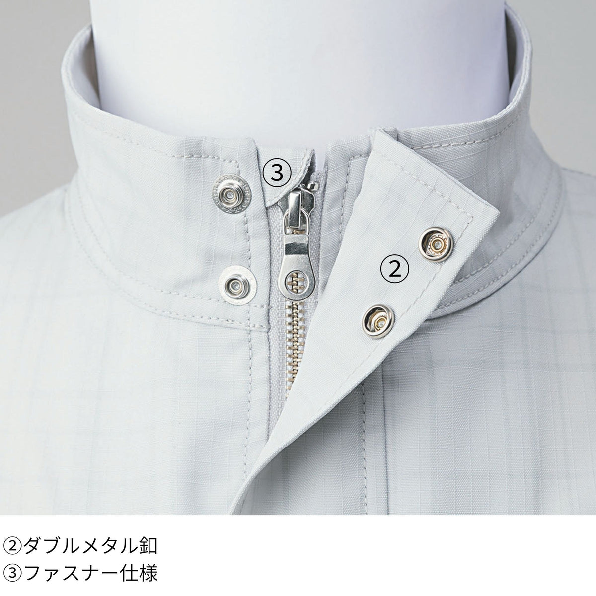 チェック柄長袖ブルゾン [7560-124] 通年 寅壱