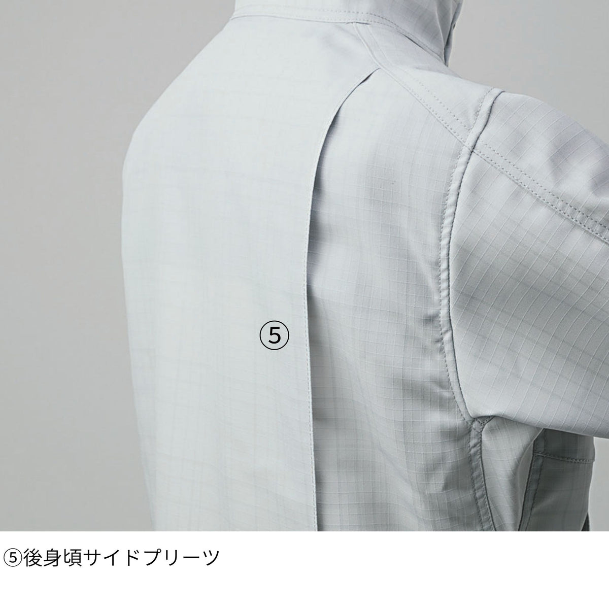 チェック柄長袖ブルゾン [7560-124] 通年 寅壱