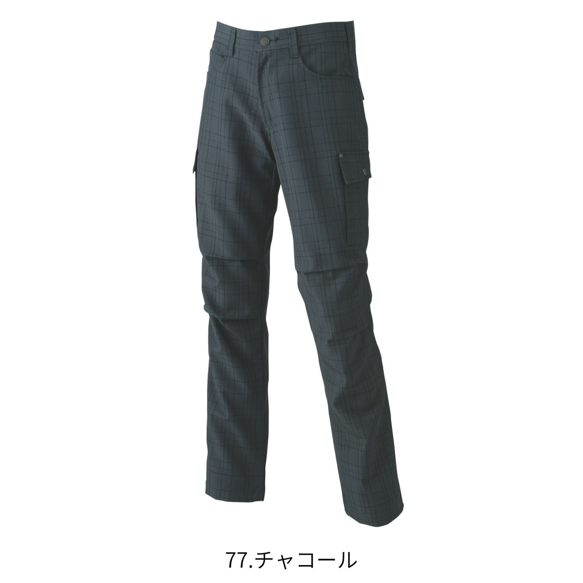 チェック柄カーゴパンツ [7560-219] 通年 寅壱
