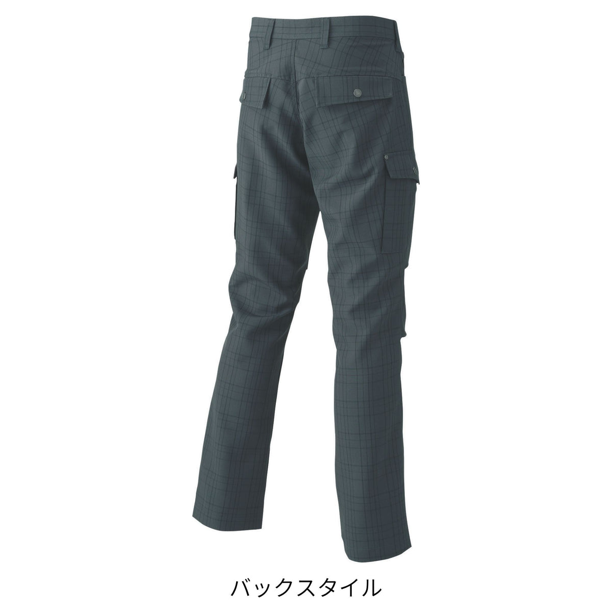 チェック柄カーゴパンツ [7560-219] 通年 寅壱
