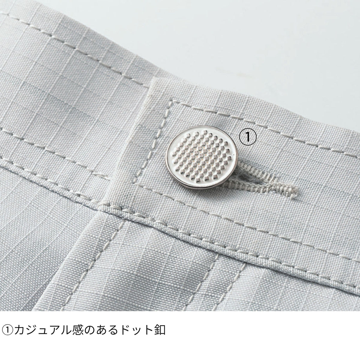 チェック柄カーゴパンツ [7560-219] 通年 寅壱