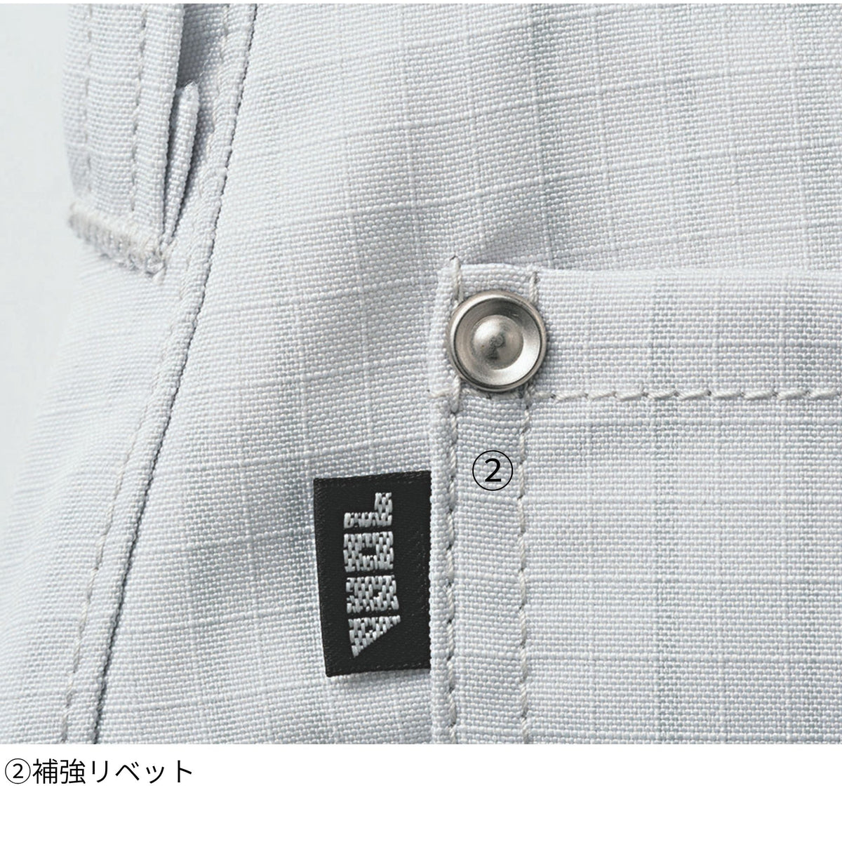 チェック柄カーゴパンツ [7560-219] 通年 寅壱