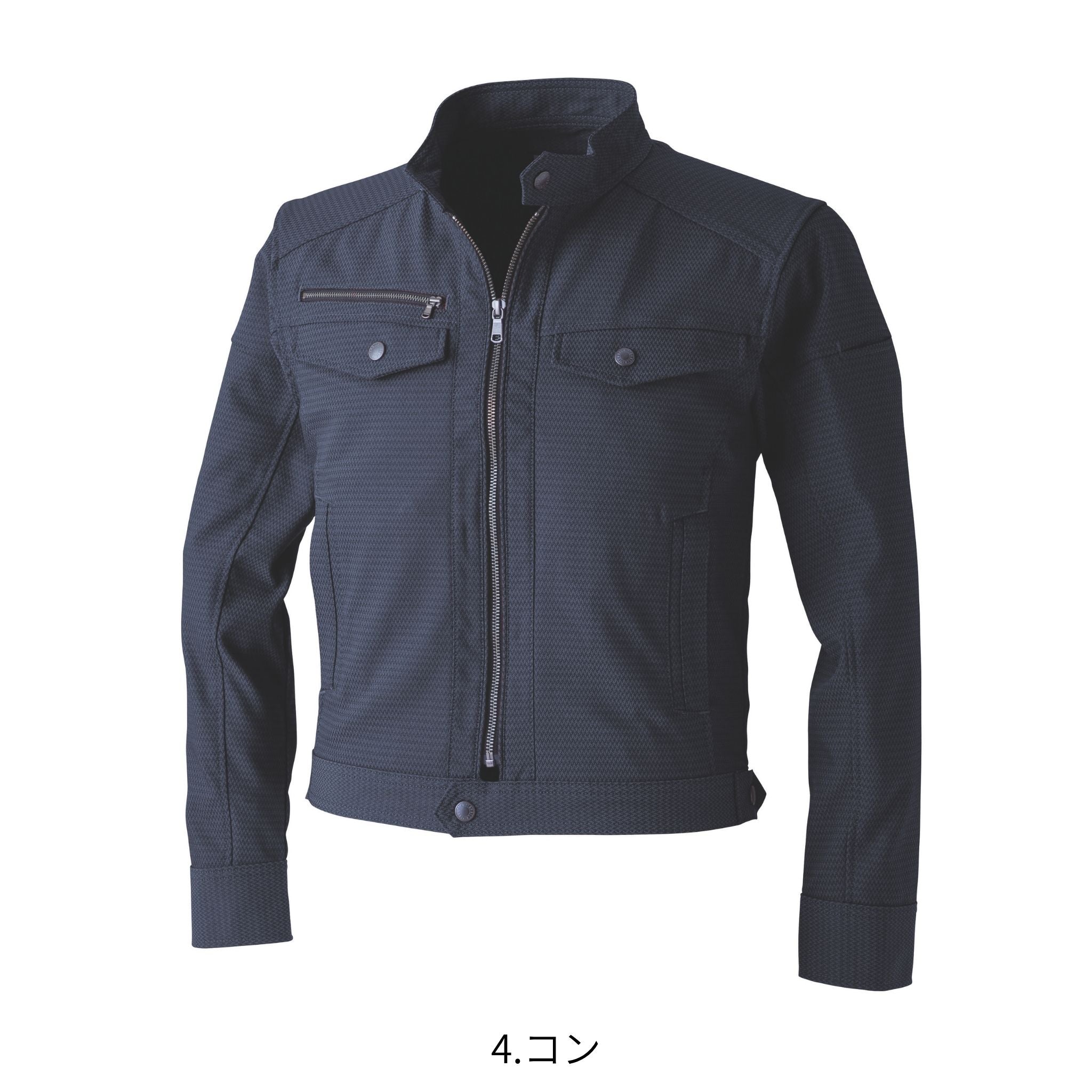 ライダースジャケット [7760-554] 通年 寅壱