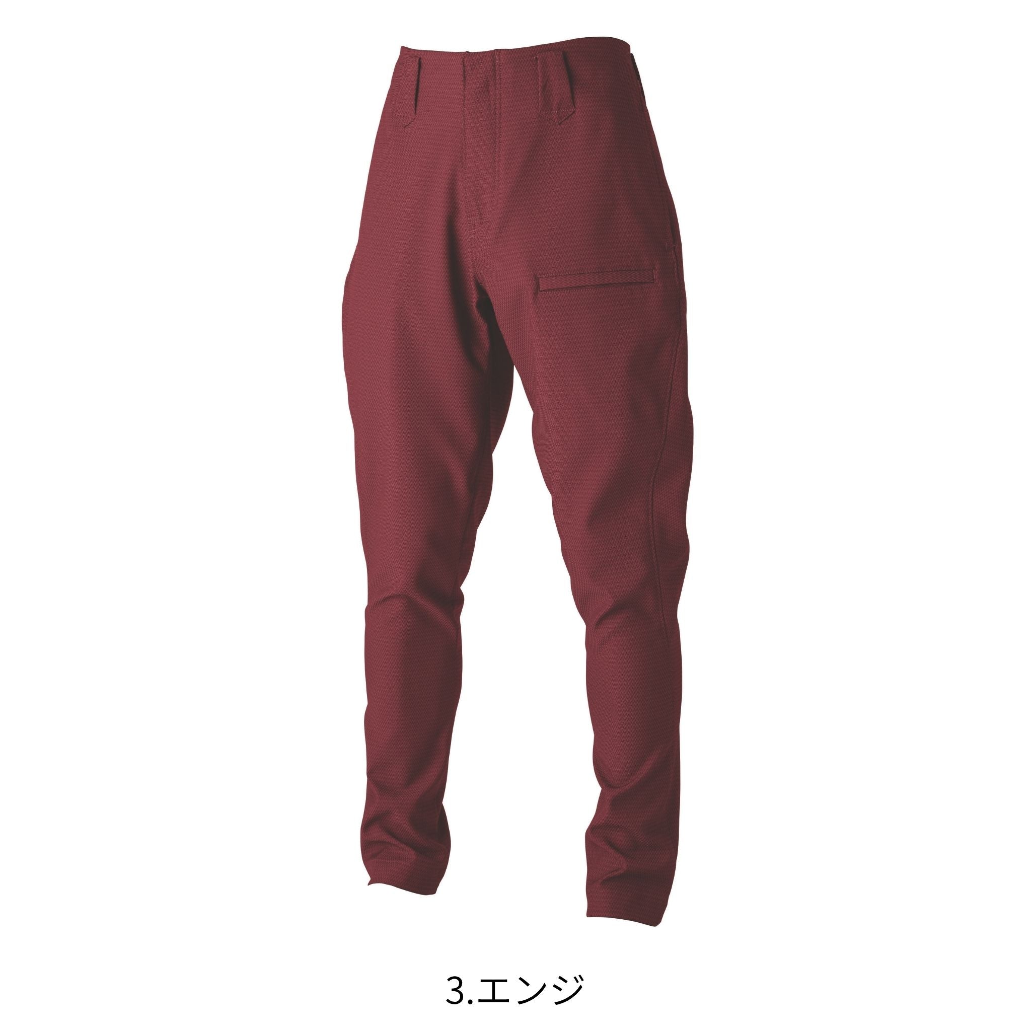 トラスタイルパンツ [7760-720] 通年 寅壱