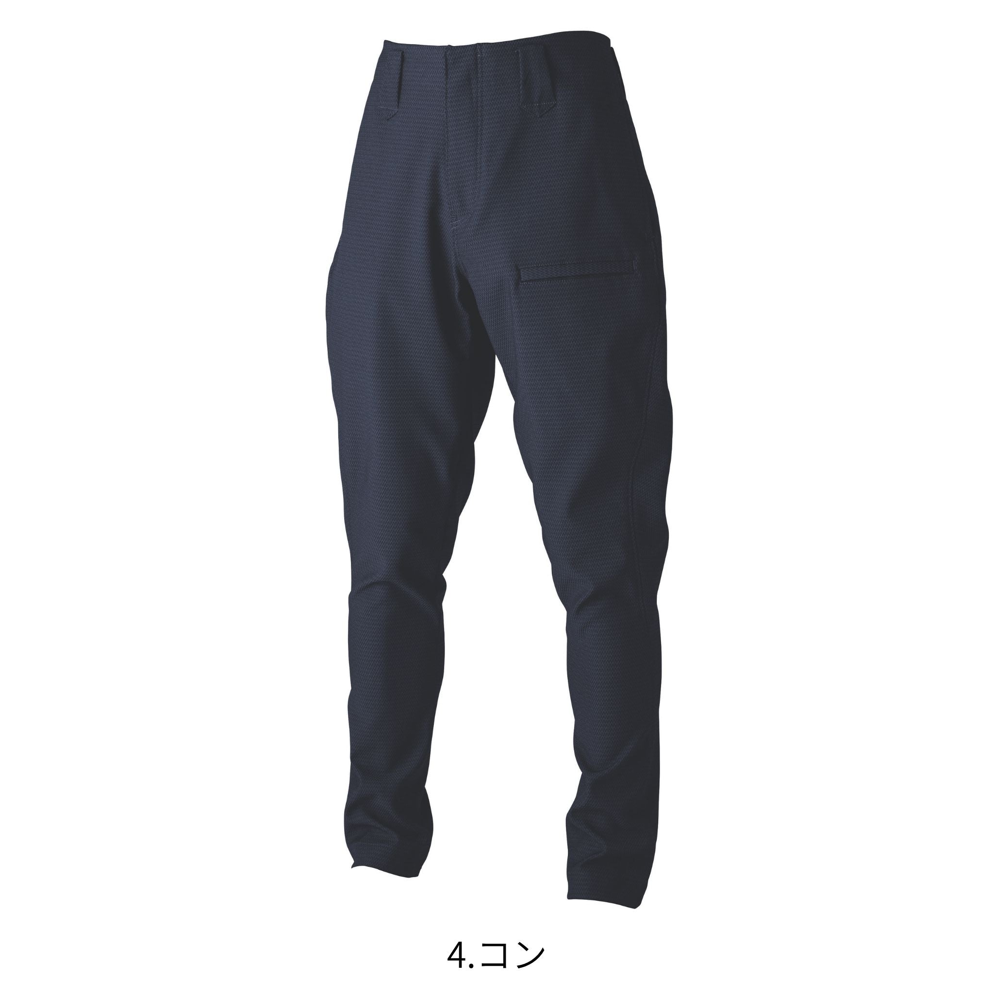 トラスタイルパンツ [7760-720] 通年 寅壱