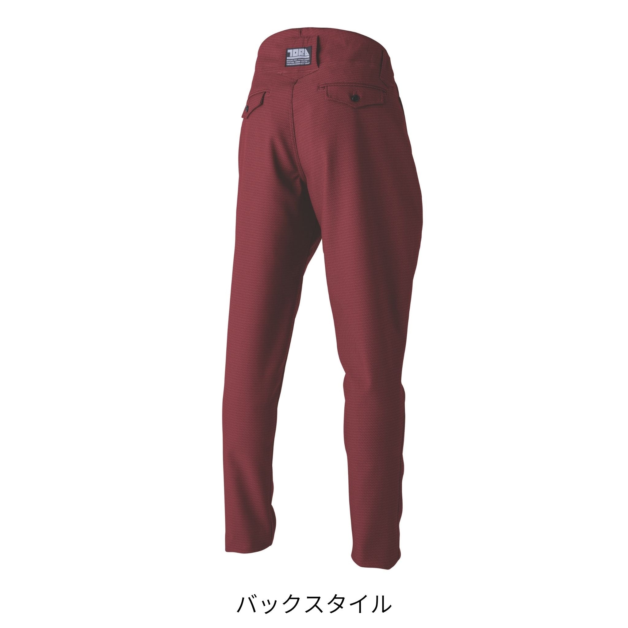 トラスタイルパンツ [7760-720] 通年 寅壱