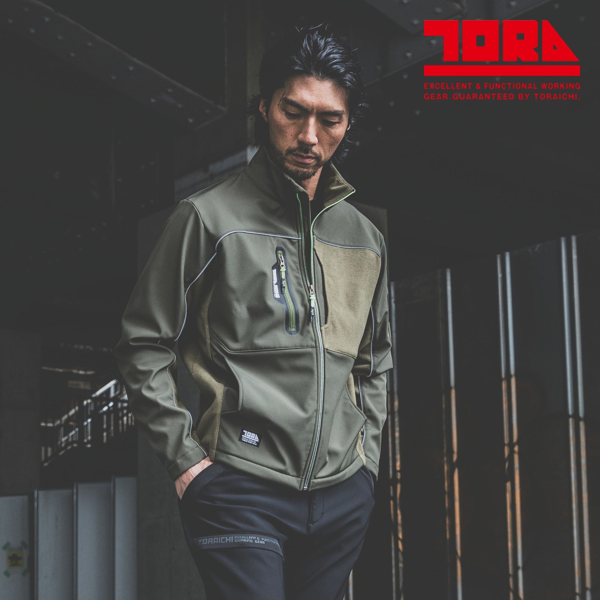 防寒ブルゾン[秋冬]7940-129