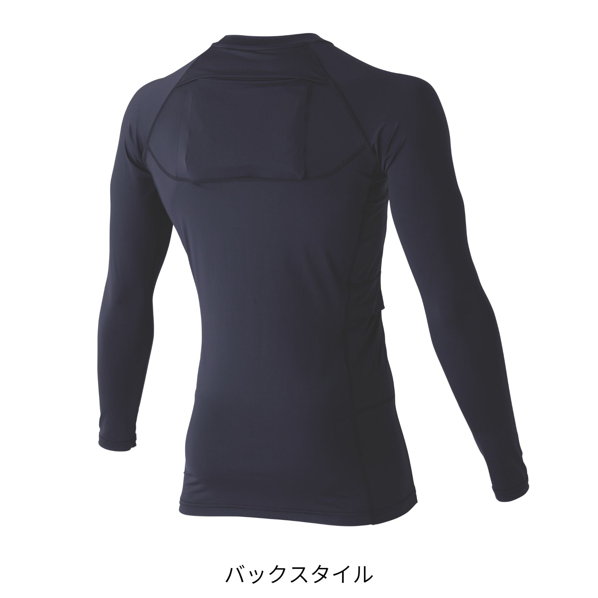 長袖クルーネックTシャツ [7964-617] 春夏 寅壱