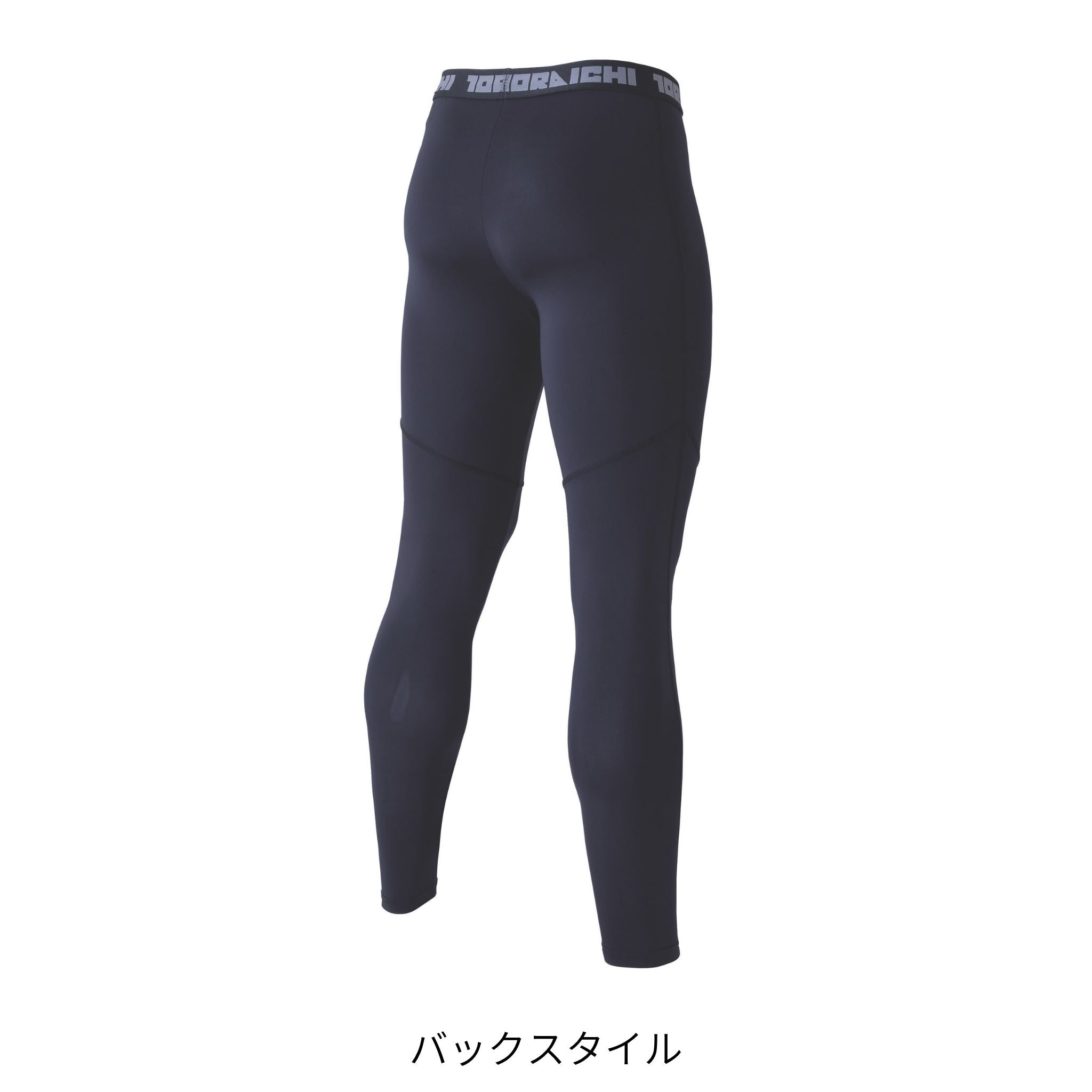 ロングタイツ [7964-636] 春夏 寅壱