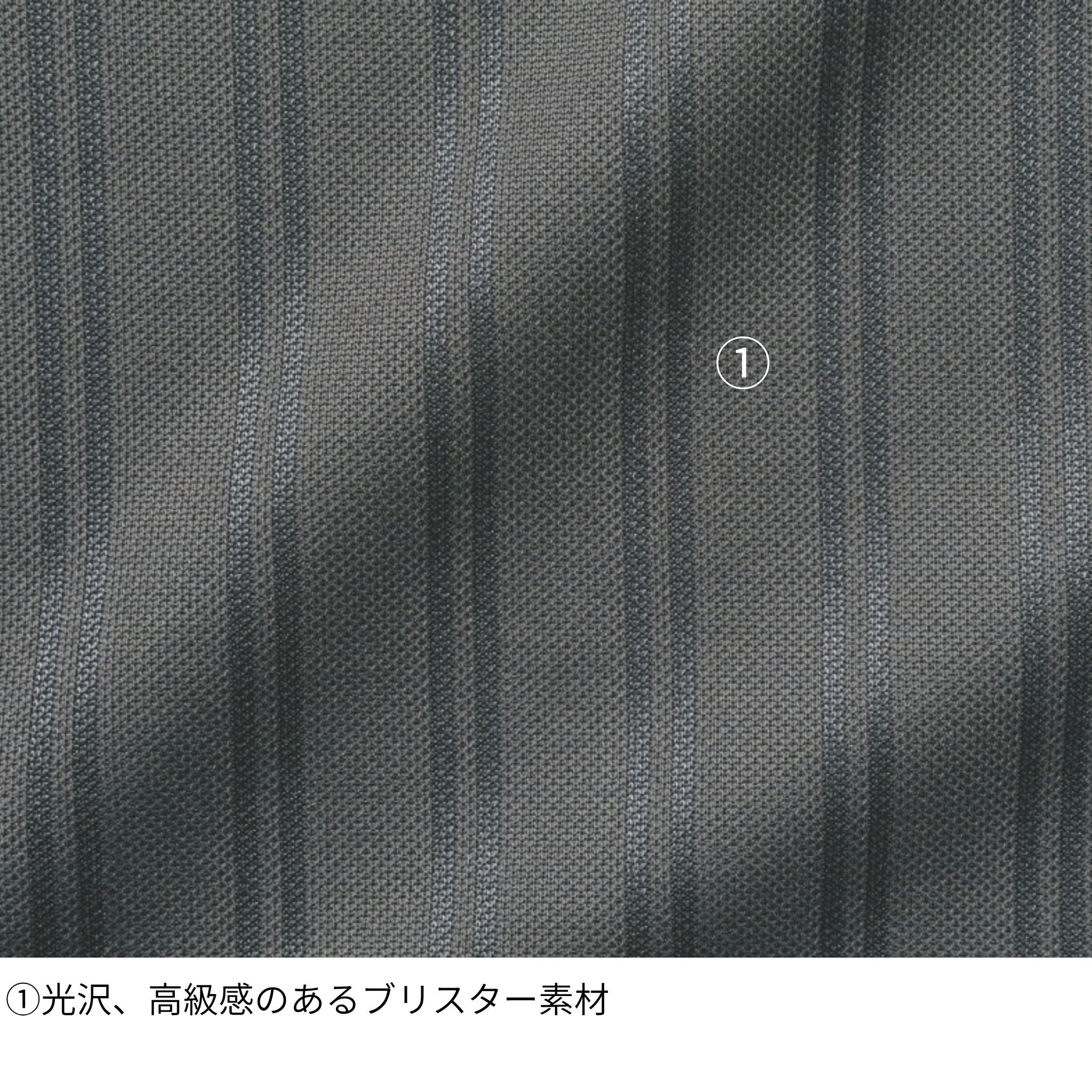 長袖ポロシャツ [7983-614] 通年 寅壱