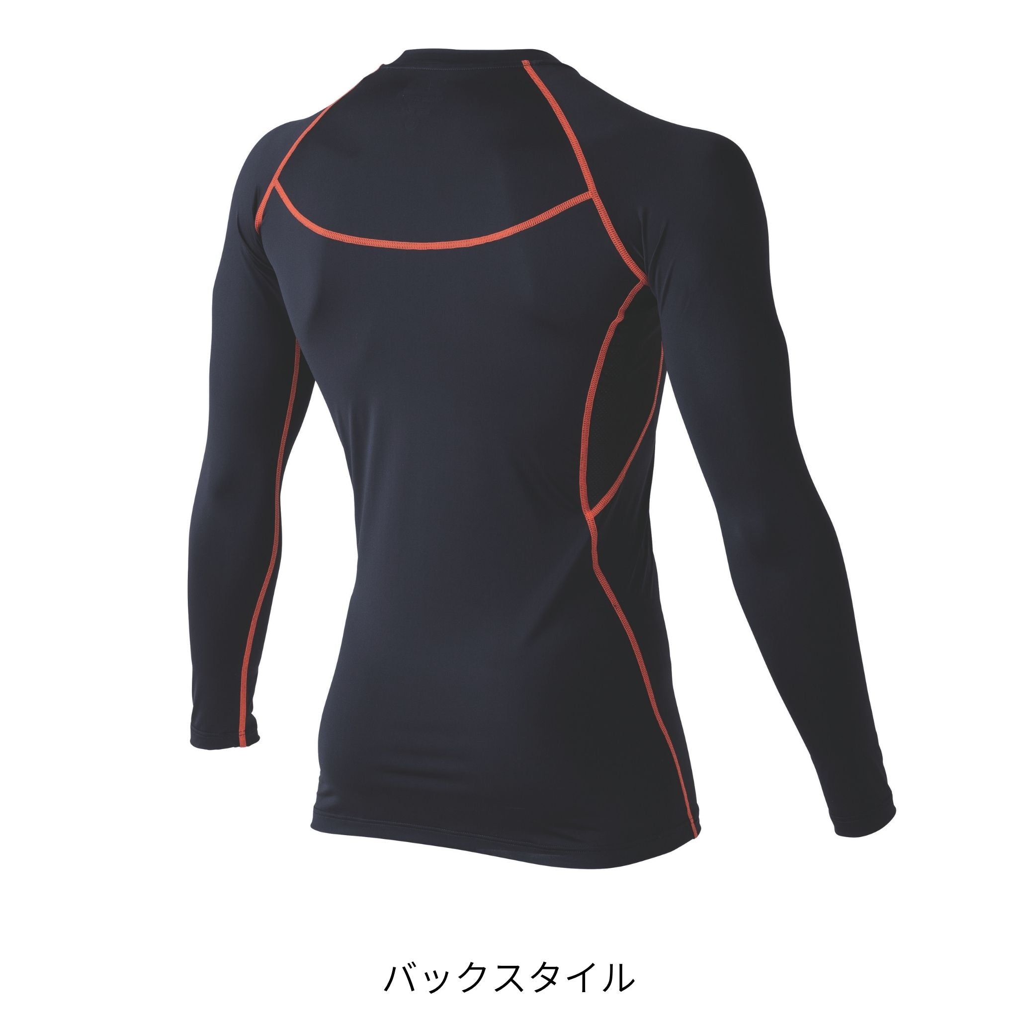 長袖クルーネックTシャツ [7996-617] 春夏 寅壱