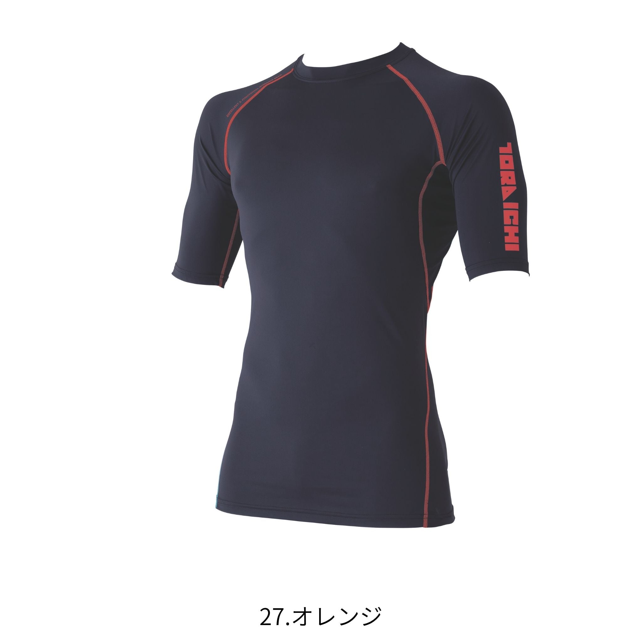 半袖クルーネックTシャツ [7996-618] 春夏 寅壱