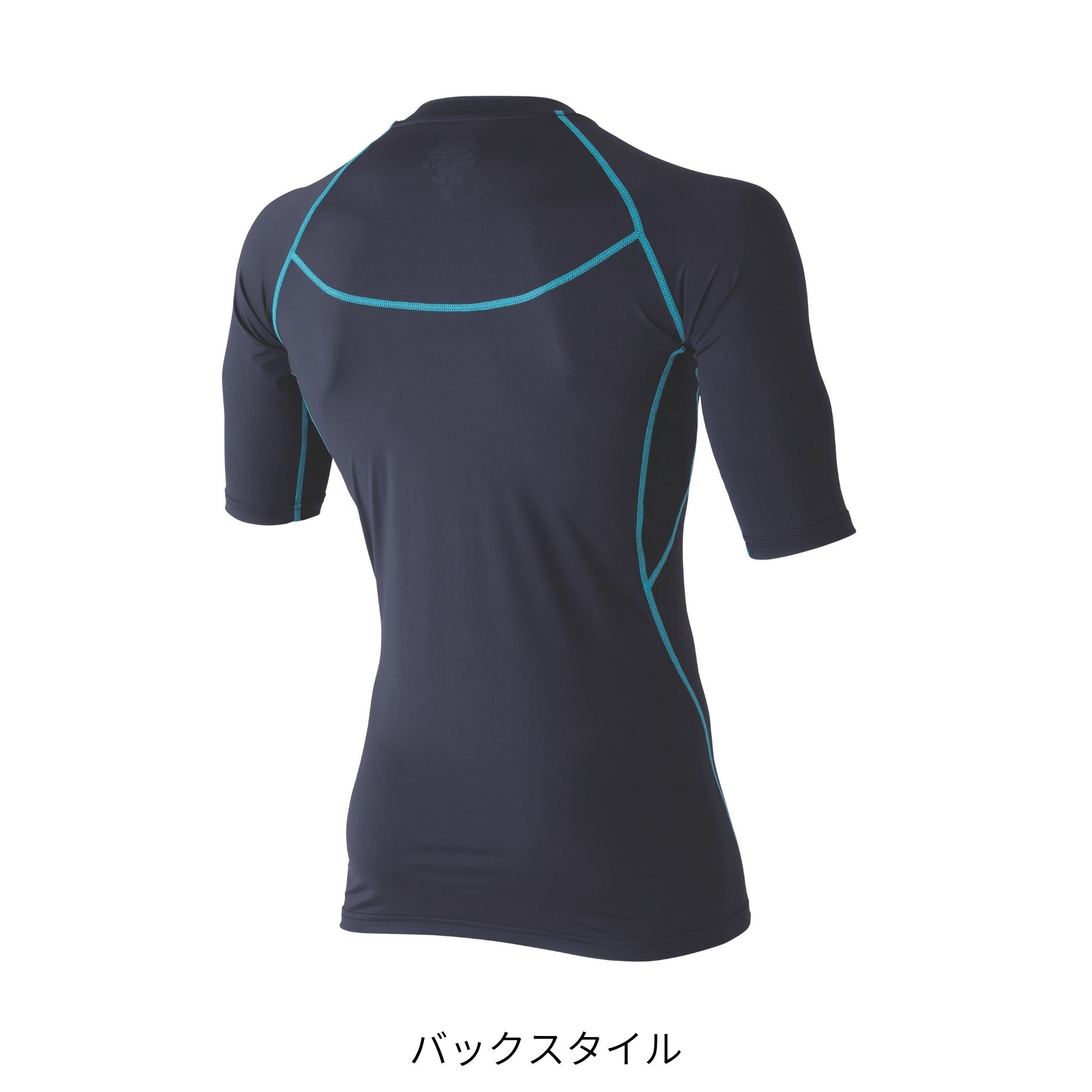 半袖クルーネックTシャツ [7996-618] 春夏 寅壱