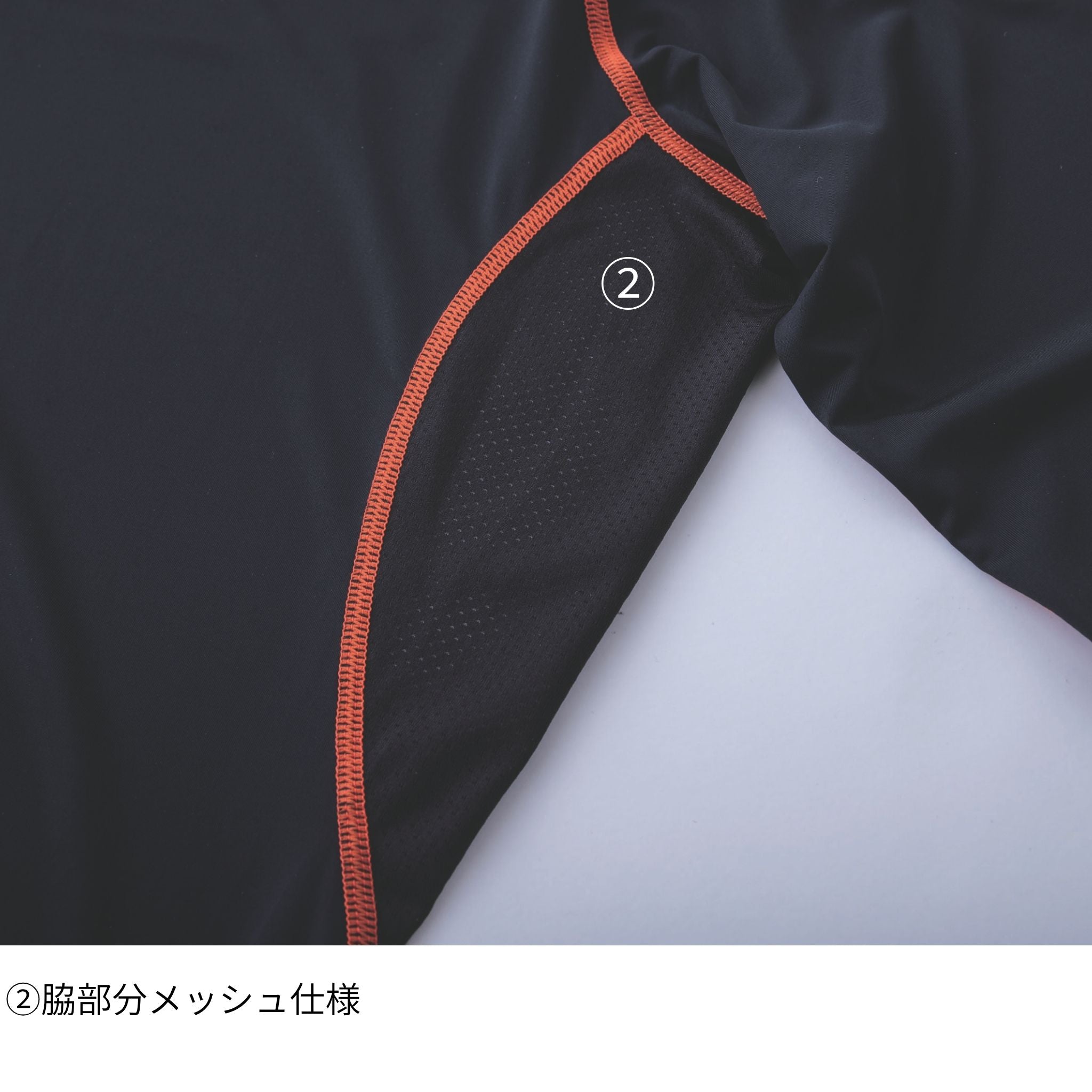 半袖クルーネックTシャツ [7996-618] 春夏 寅壱