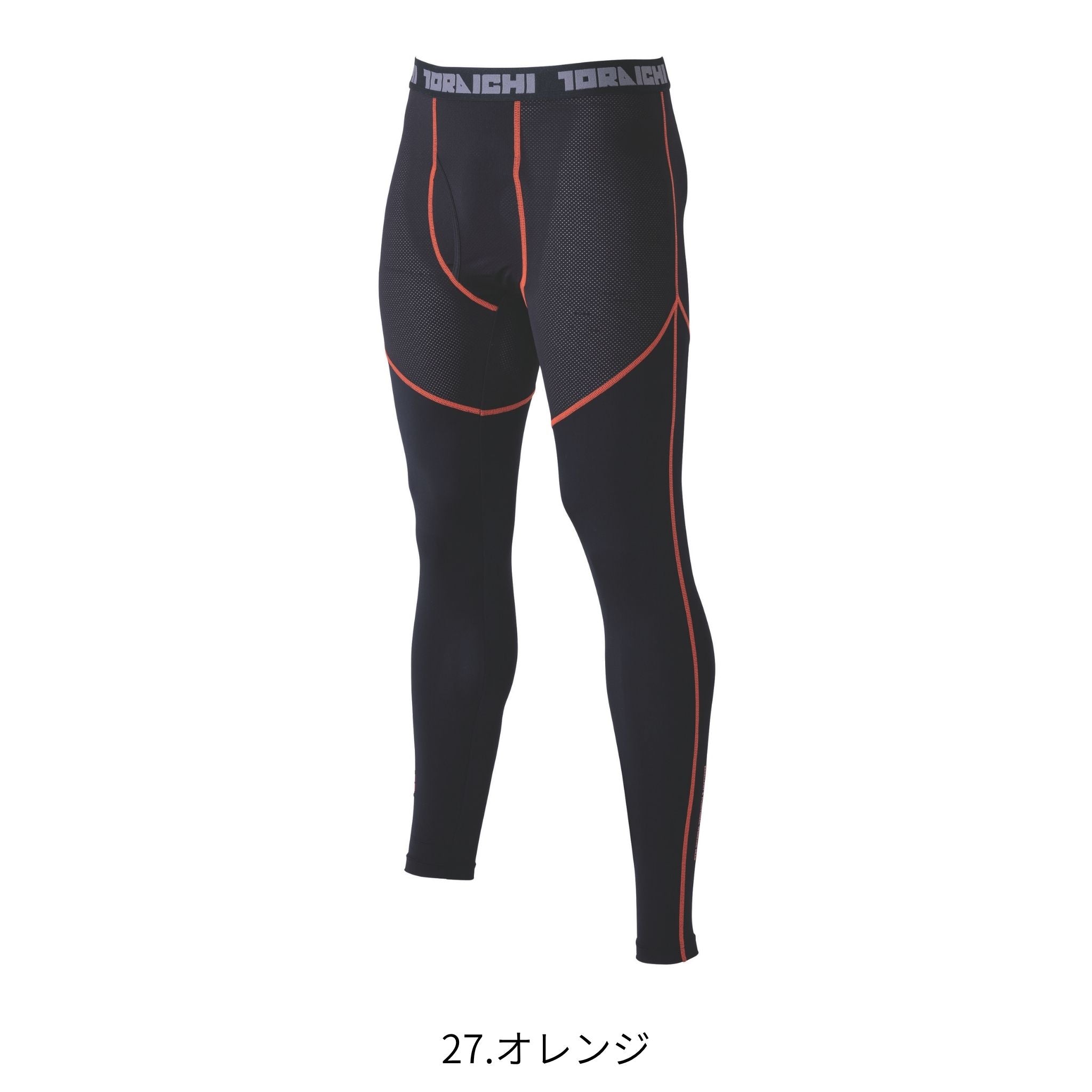 ロングタイツ [7996-636] 春夏 寅壱