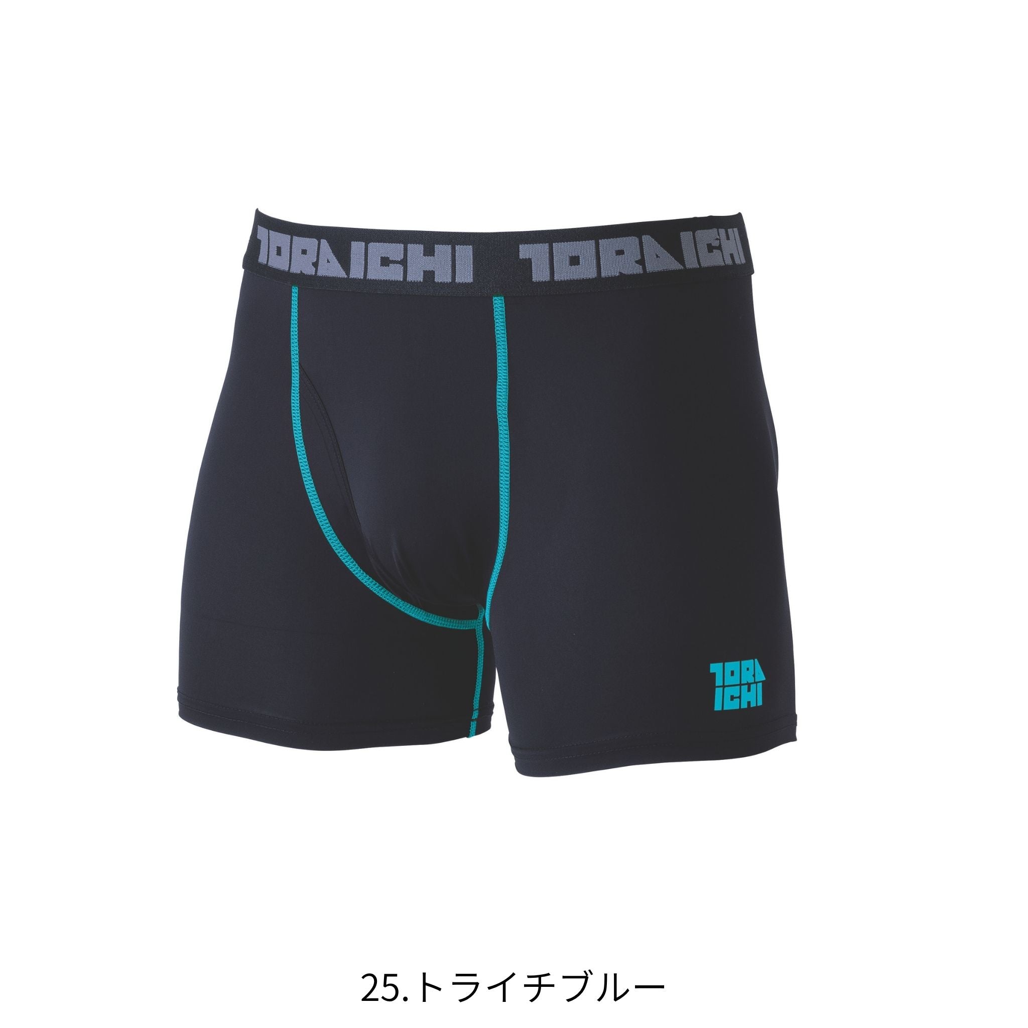ボクサーパンツ [7996-706] 春夏 寅壱