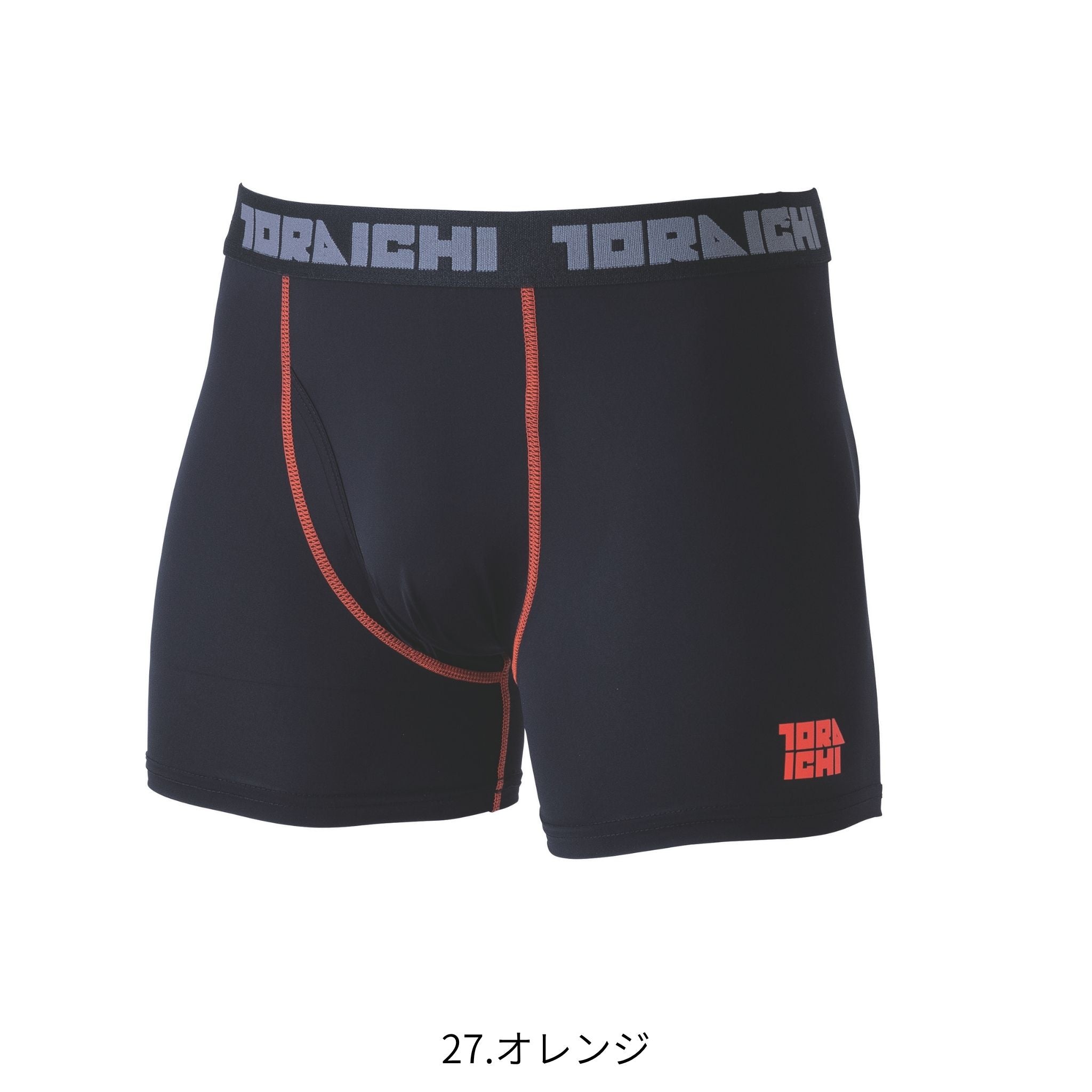 ボクサーパンツ [7996-706] 春夏 寅壱