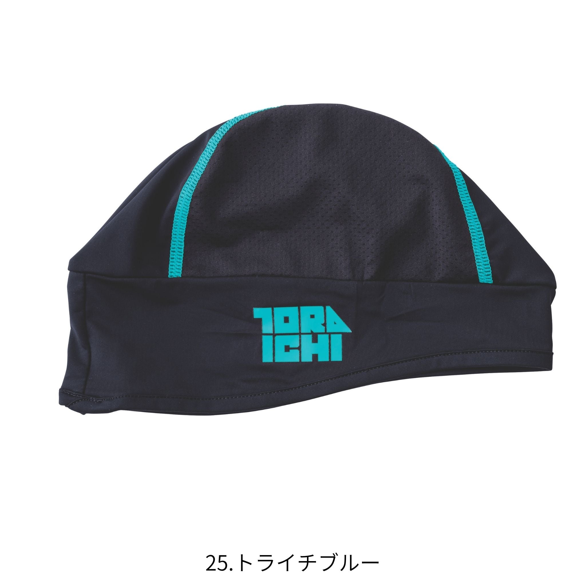 ヘルメットインナー [7996-912] 春夏 寅壱