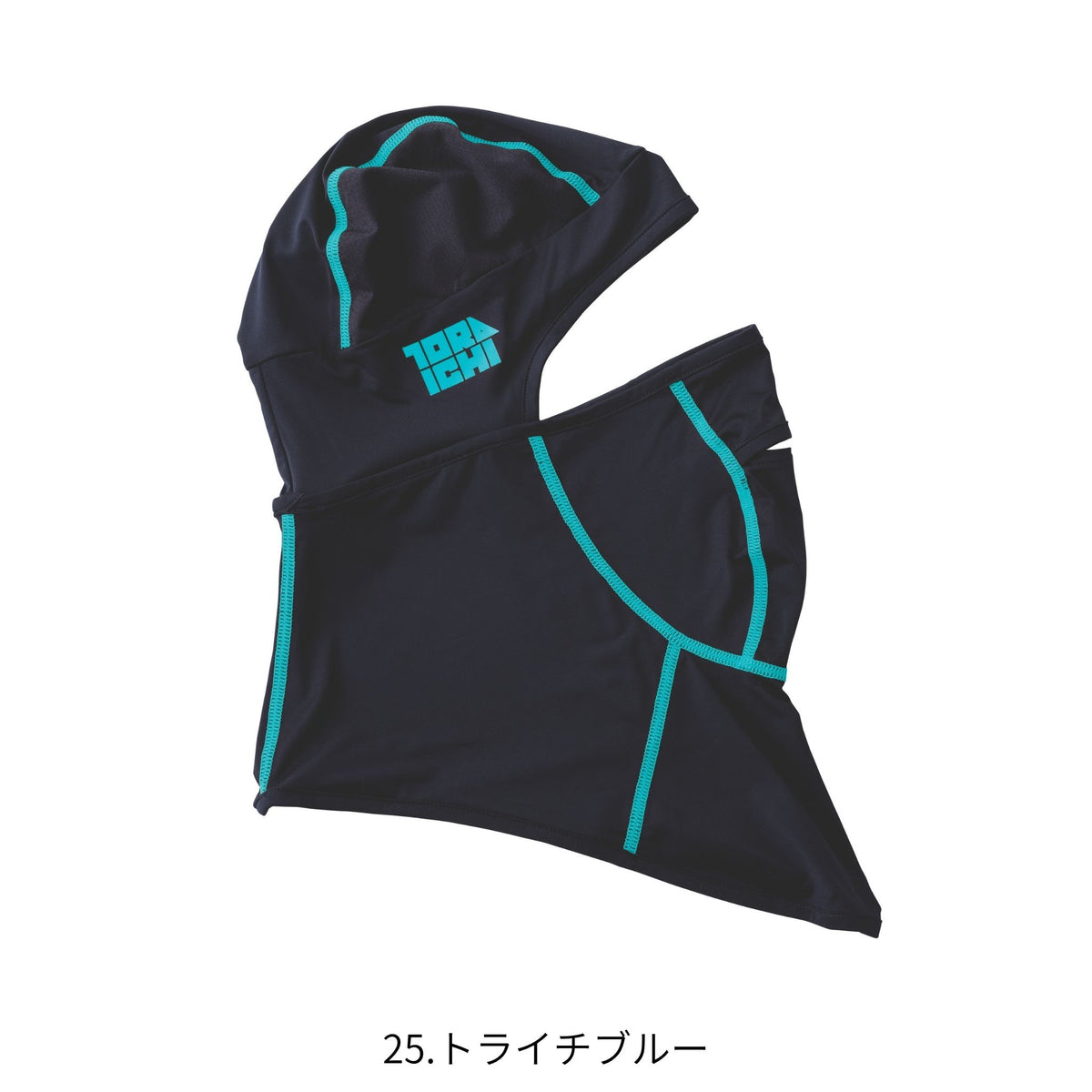 バラクラバ [7996-920] 春夏 寅壱