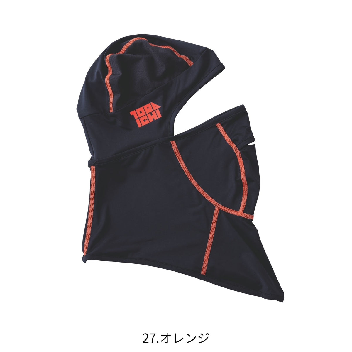 バラクラバ [7996-920] 春夏 寅壱