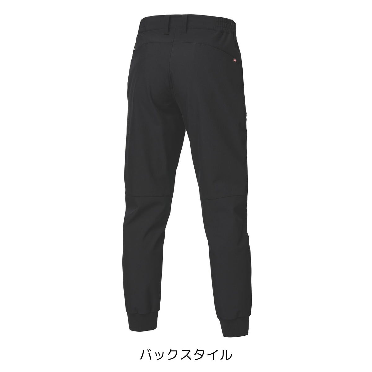 防風ジョガーパンツ [823] 秋冬 バートル