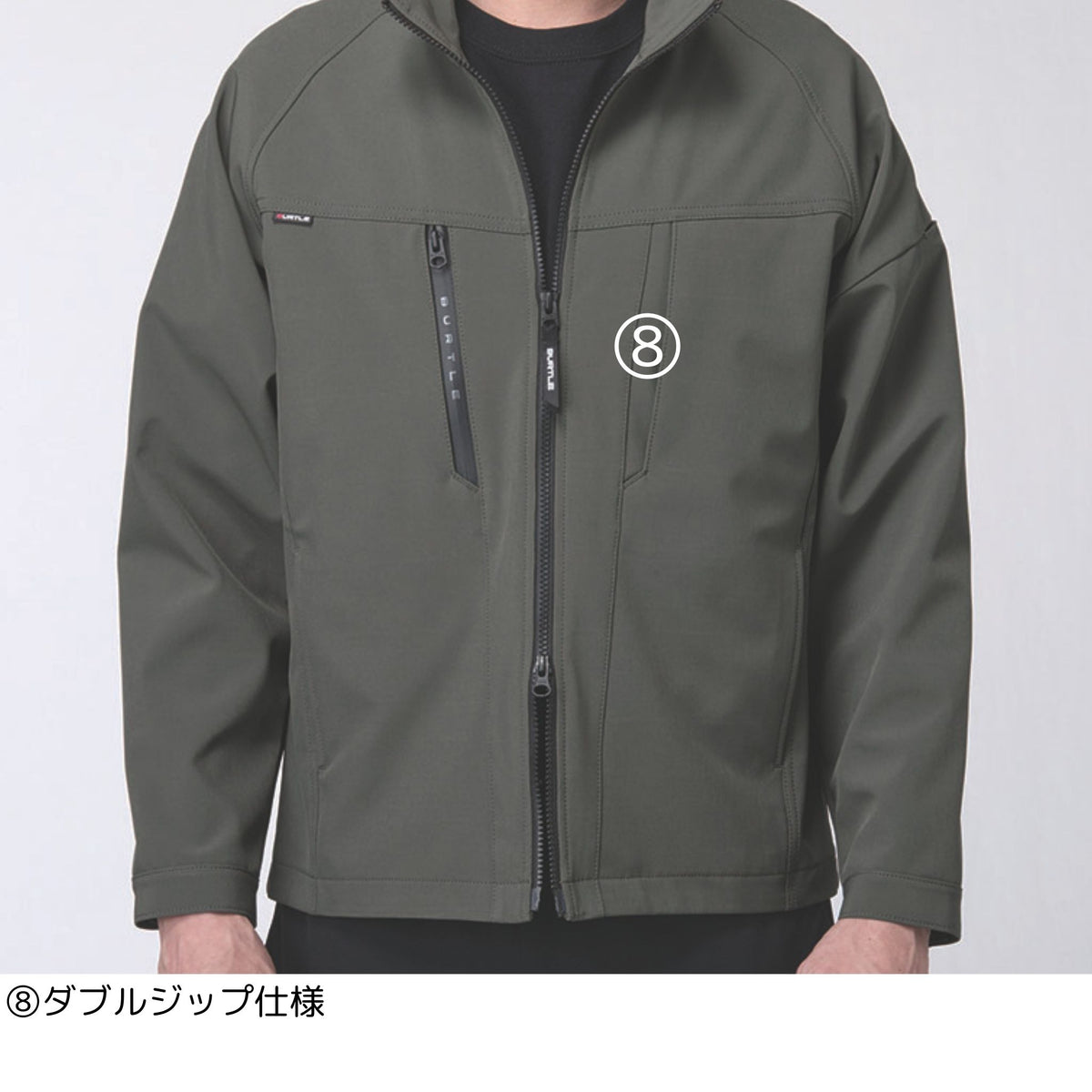 ジャケット [831] 秋冬 バートル