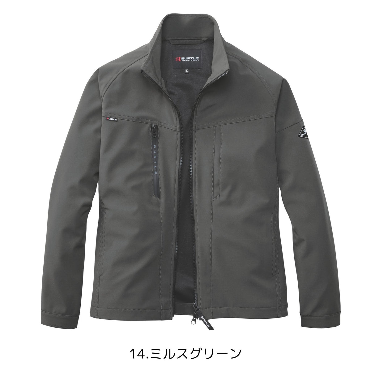 ジャケット [831] 秋冬 バートル