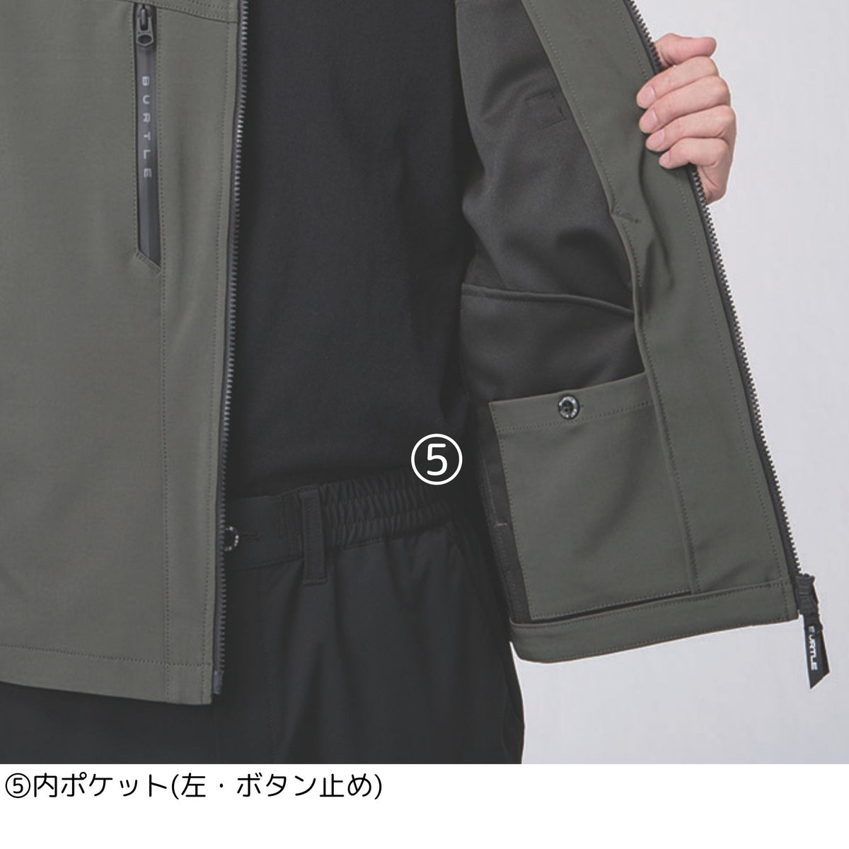 ジャケット [831] 秋冬 バートル