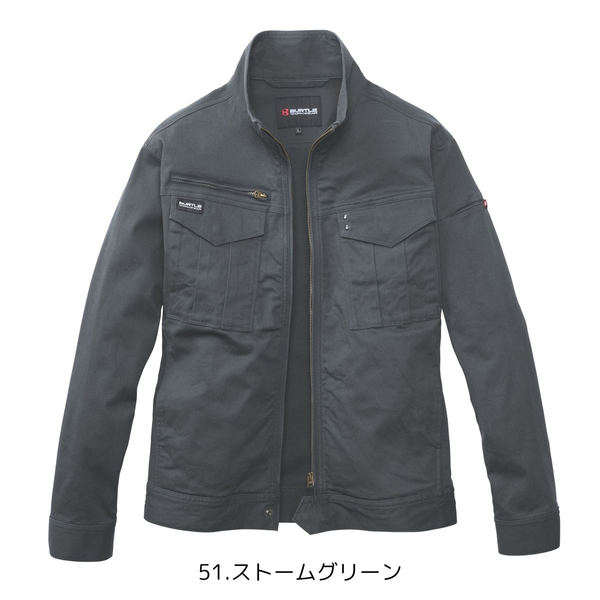 ジャケット [841] 秋冬 バートル