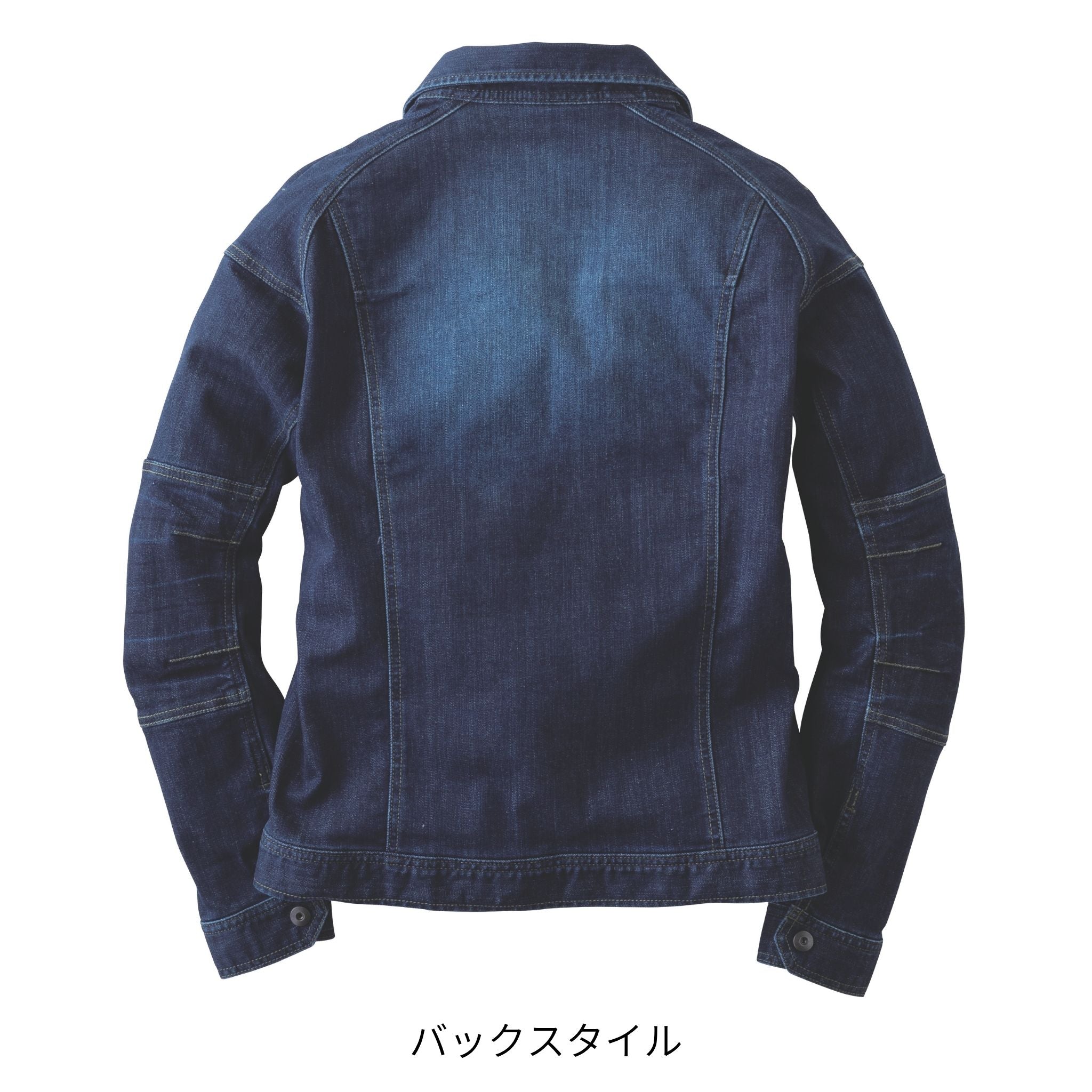デニムブルゾン [8830-124] 通年 寅壱