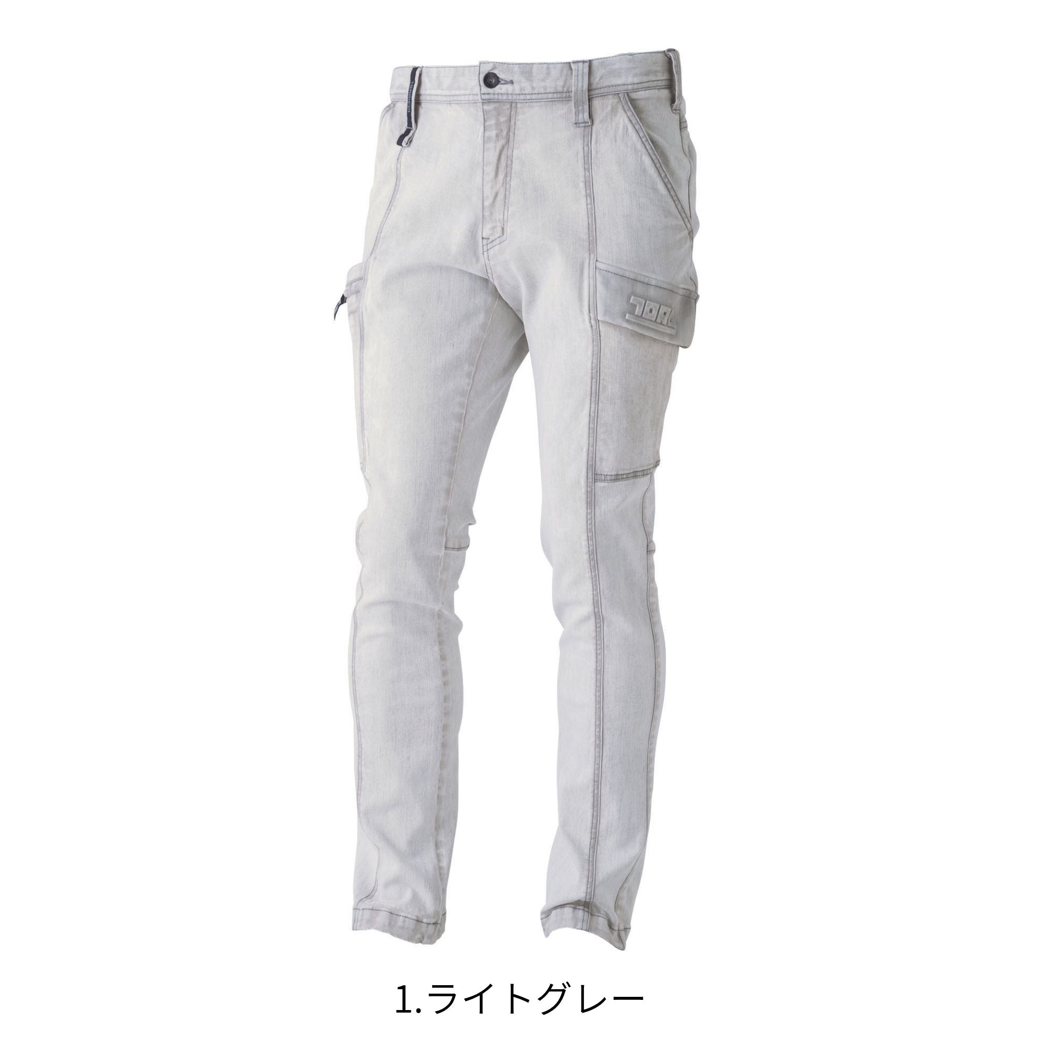 デニムカーゴパンツ [8870-219] 通年 寅壱