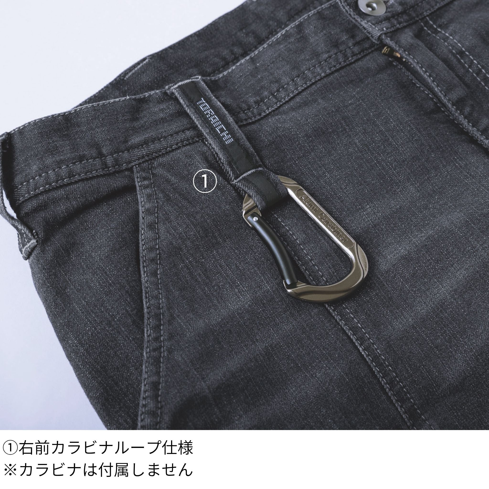 デニムカーゴパンツ [8870-219] 通年 寅壱