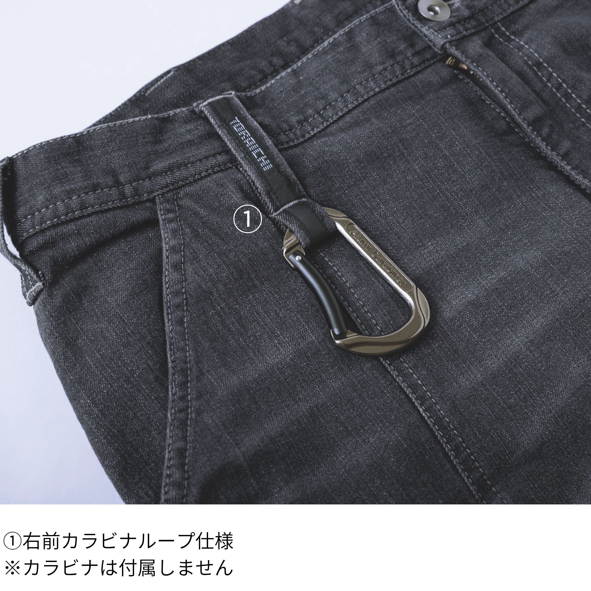 デニムカーゴジョガーパンツ [8870-235] 通年 寅壱