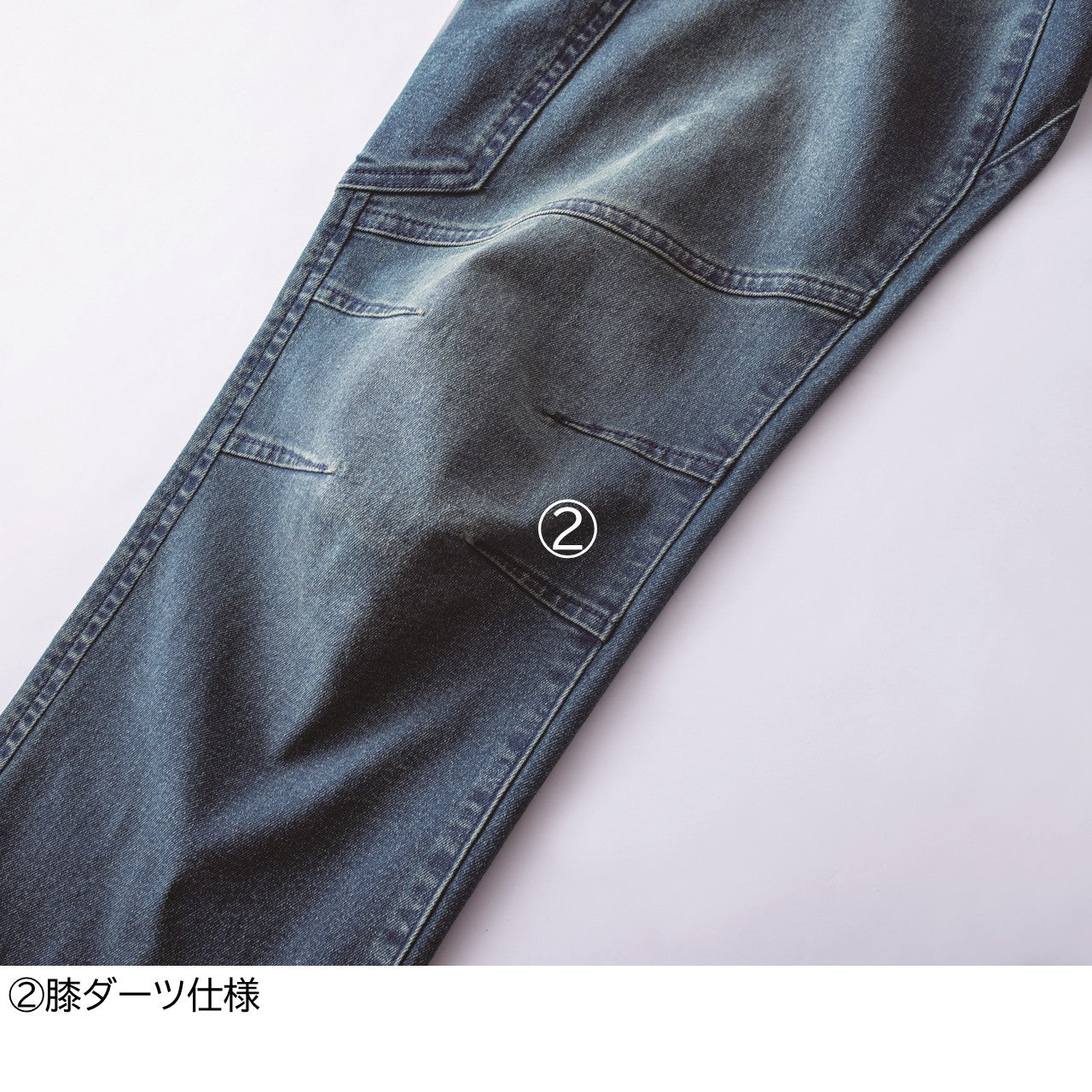 デニムカーゴパンツ[通年]8890-219