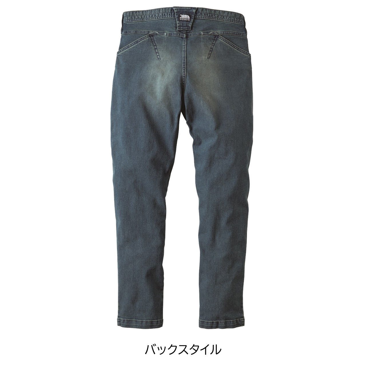 デニムジョッパーズ[通年]8890-720