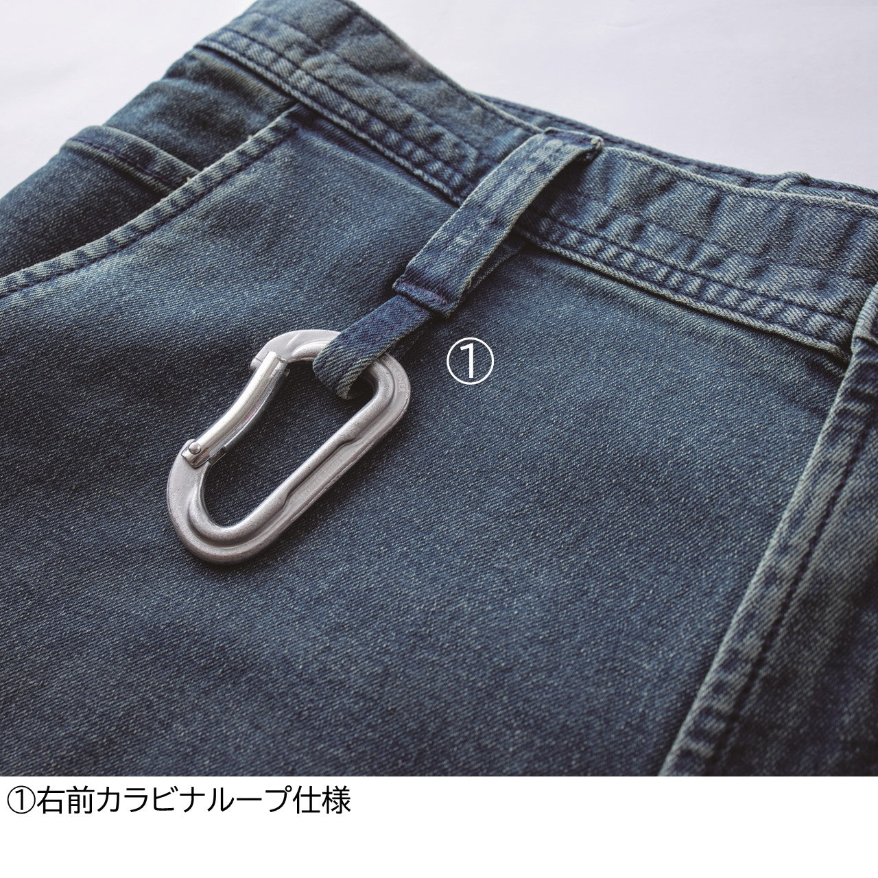 デニムジョッパーズ[通年]8890-720