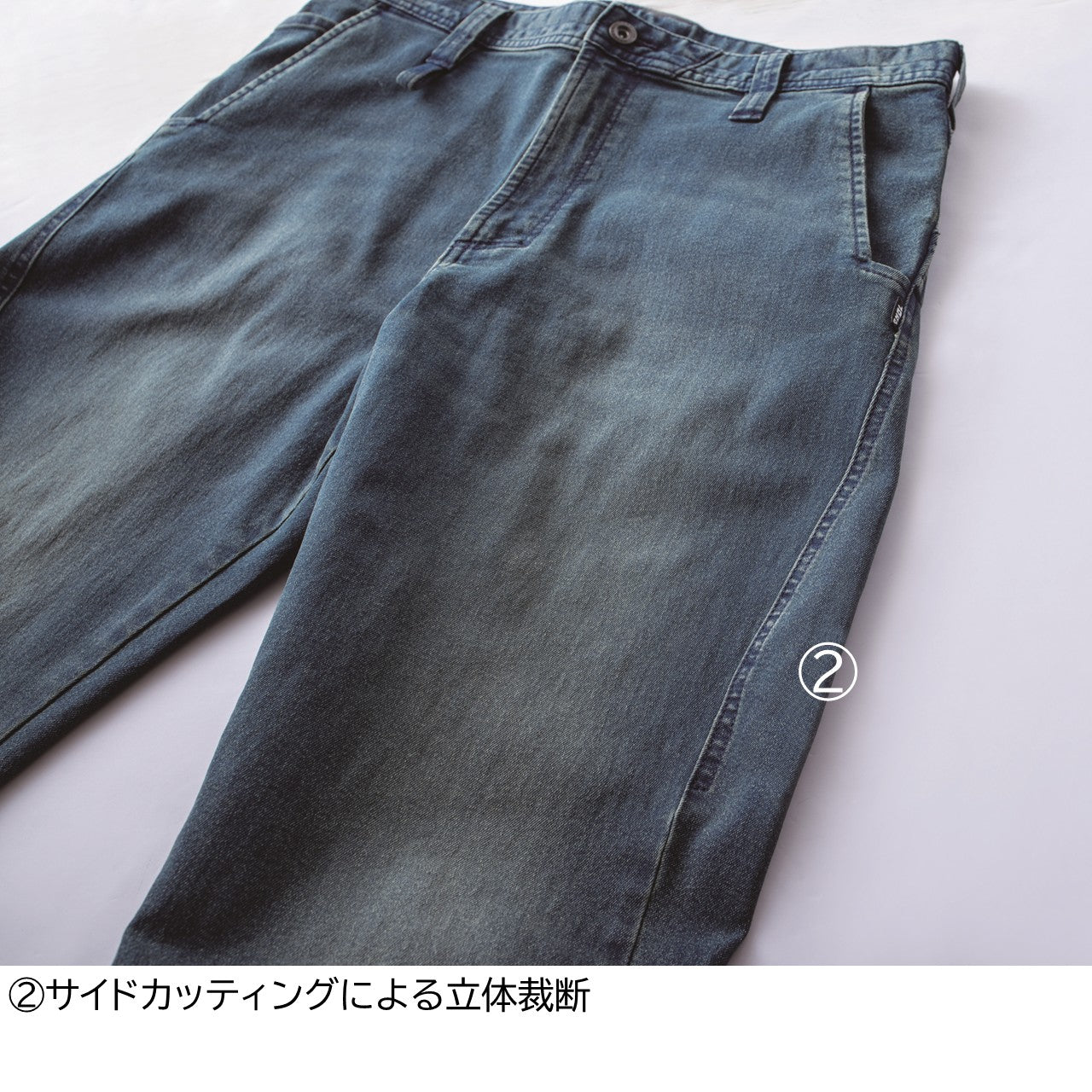 デニムジョッパーズ[通年]8890-720