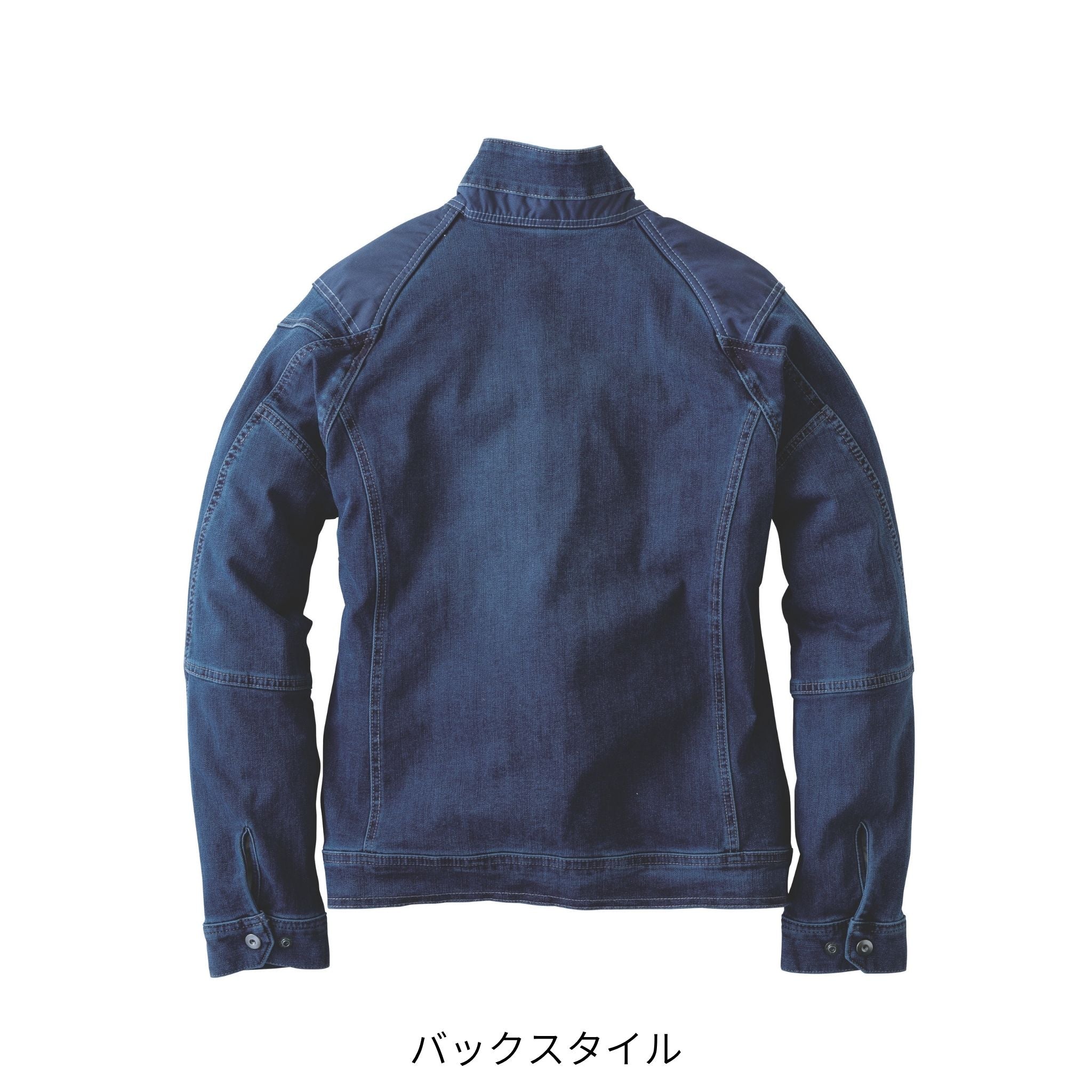 デニム長袖ブルゾン [8910-124] 通年 寅壱