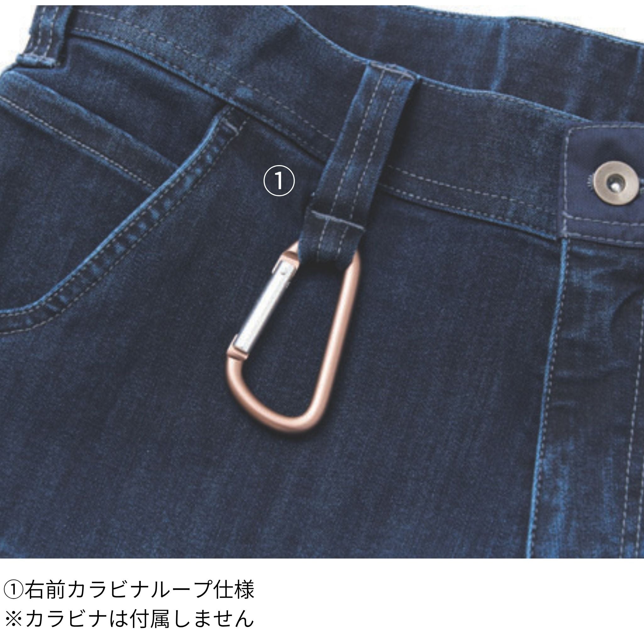 デニムカーゴパンツ [8910-219] 通年 寅壱