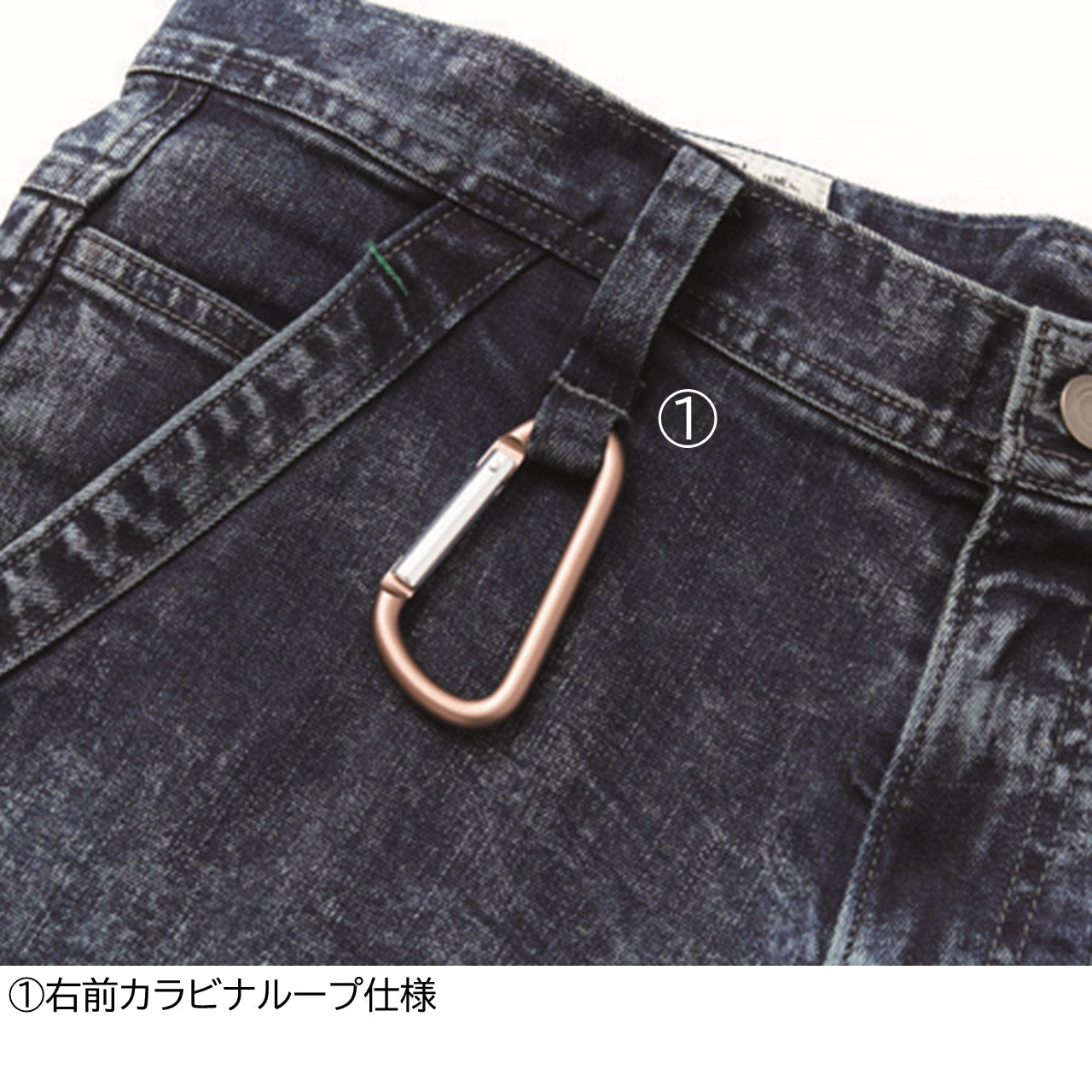 デニムカーゴパンツ[通年]8920-219