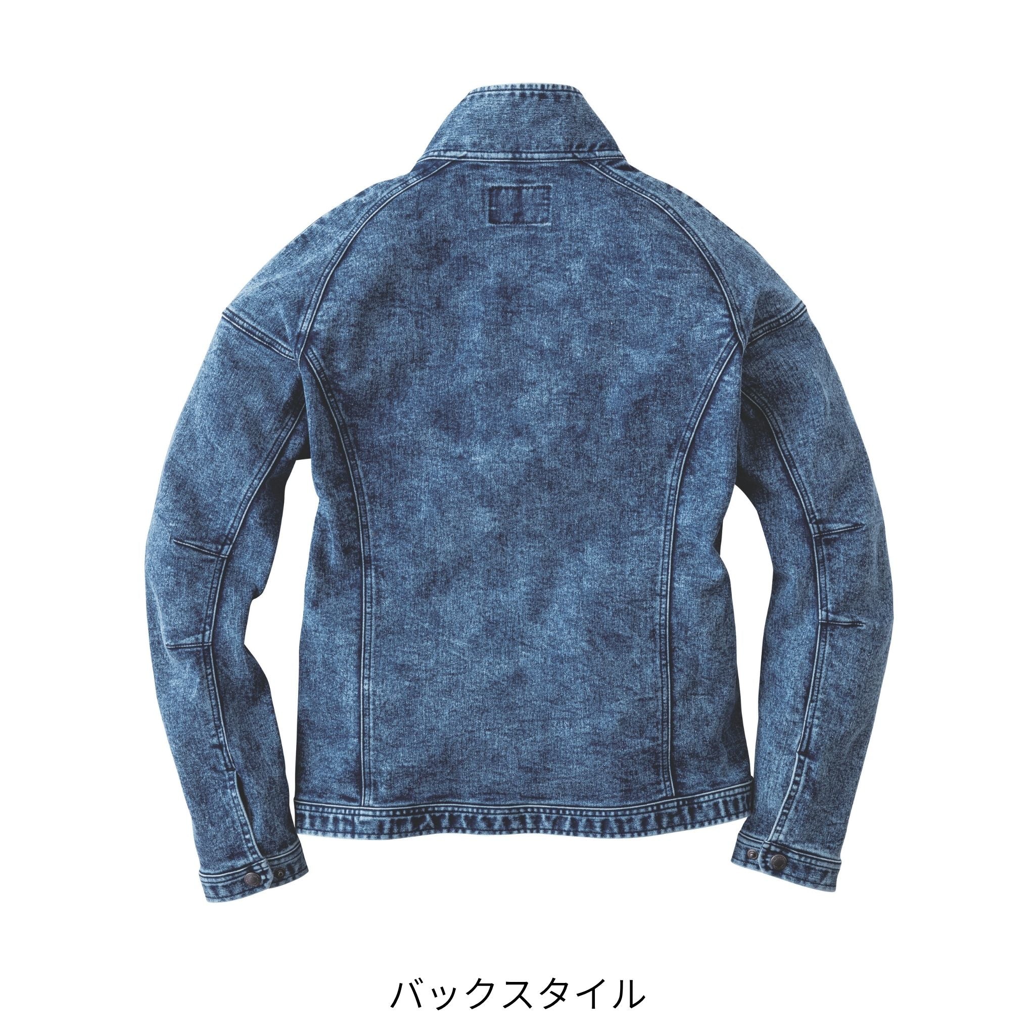 デニムワークジャケット [8922-124] 通年 寅壱