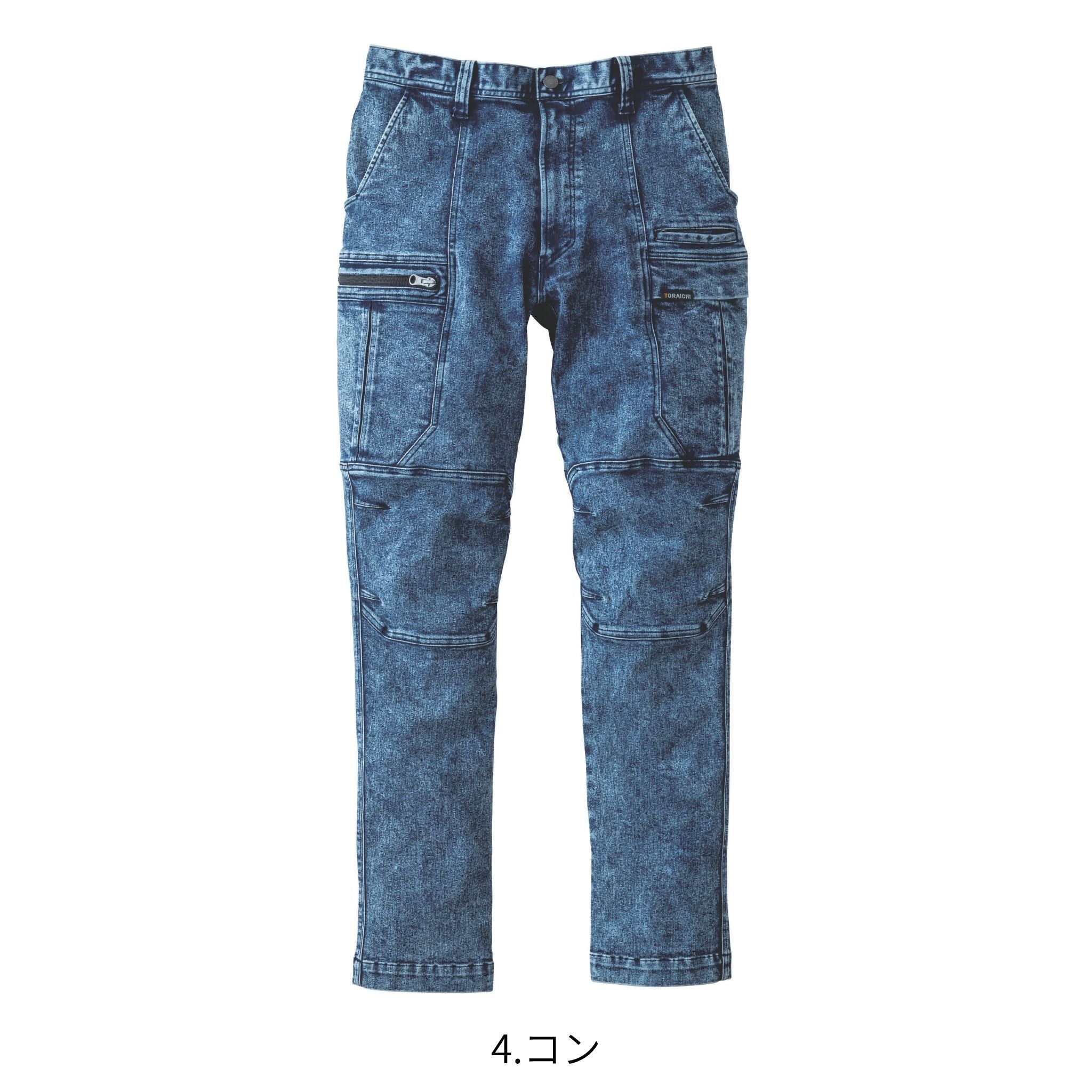 デニムカーゴパンツ [8922-219] 通年 寅壱